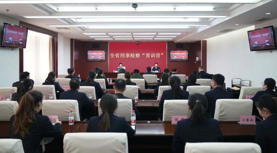 微信图片_20230608151330.jpg 球速体育