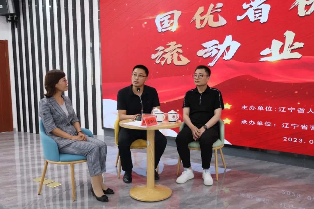 微信图片_20230619092146.jpg 球速体育