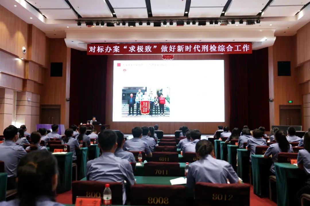 微信图片_20230619092150.jpg 球速体育