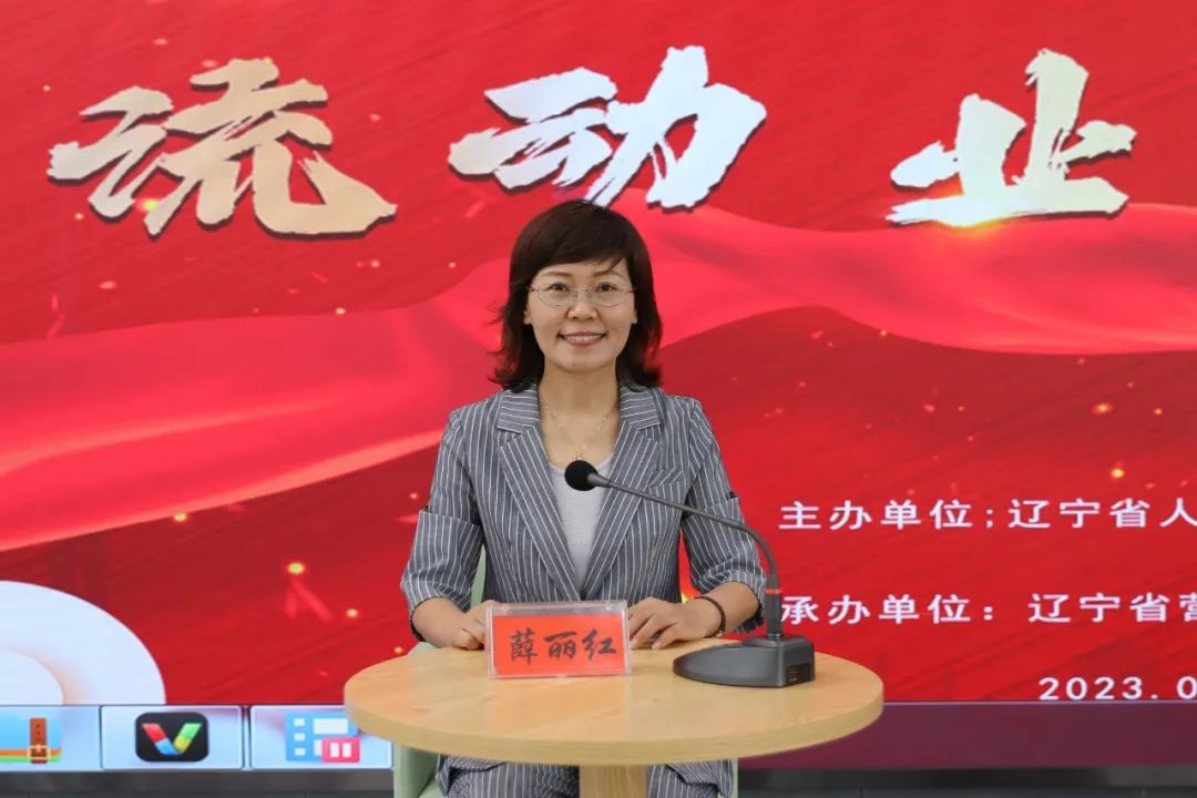 微信图片_20230619092152.jpg 球速体育