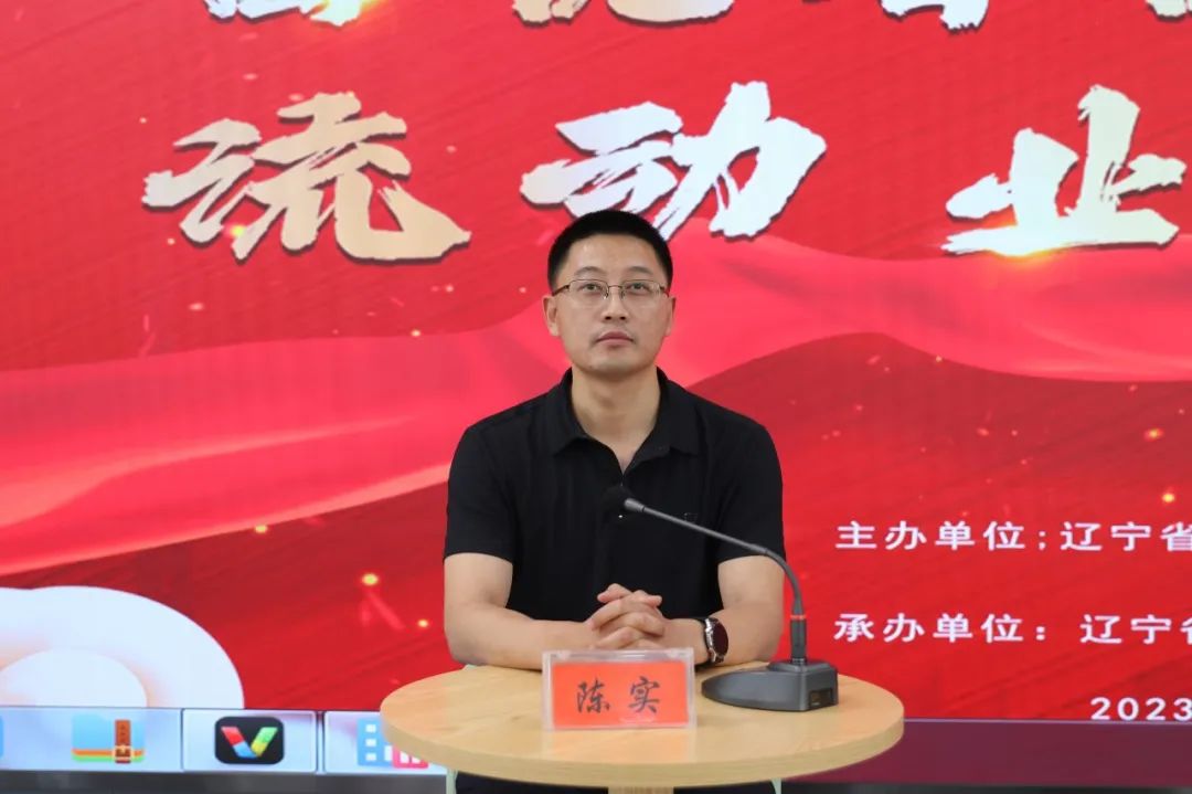 微信图片_20230619092154.jpg 球速体育