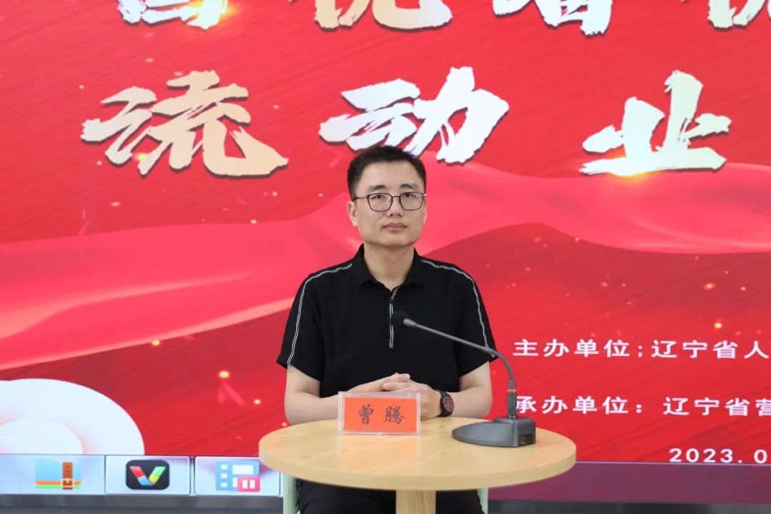 微信图片_20230619092156.jpg 球速体育