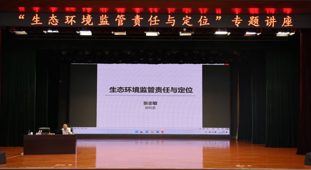 微信图片_20230619092727.jpg 球速体育