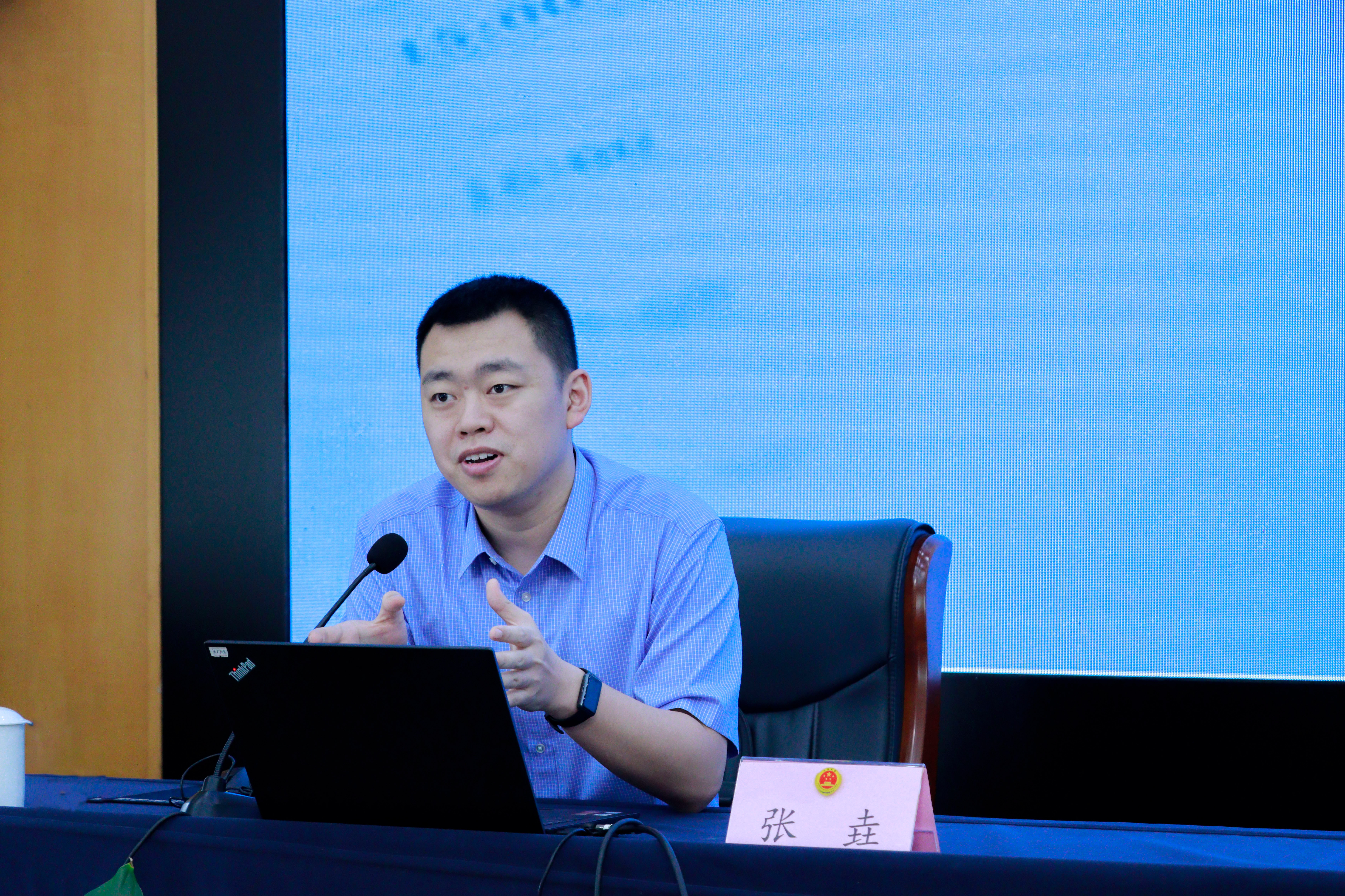 张垚特写.jpg 球速体育