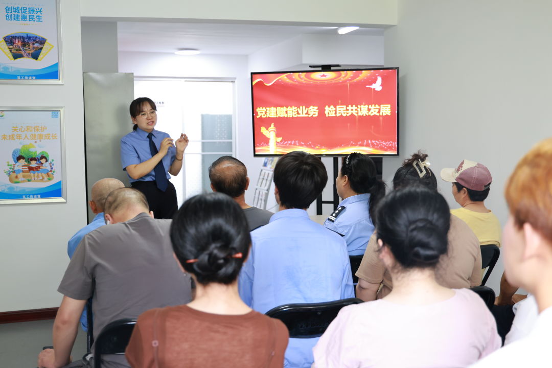 微信图片_20230629150328.jpg 球速体育