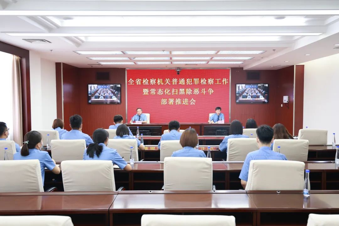 微信图片_20230724152351.jpg 球速体育