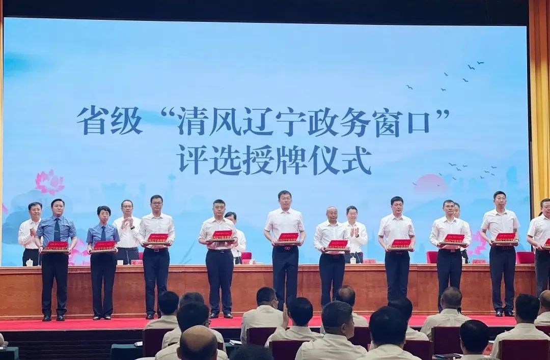 微信图片_20230811085619.jpg 球速体育