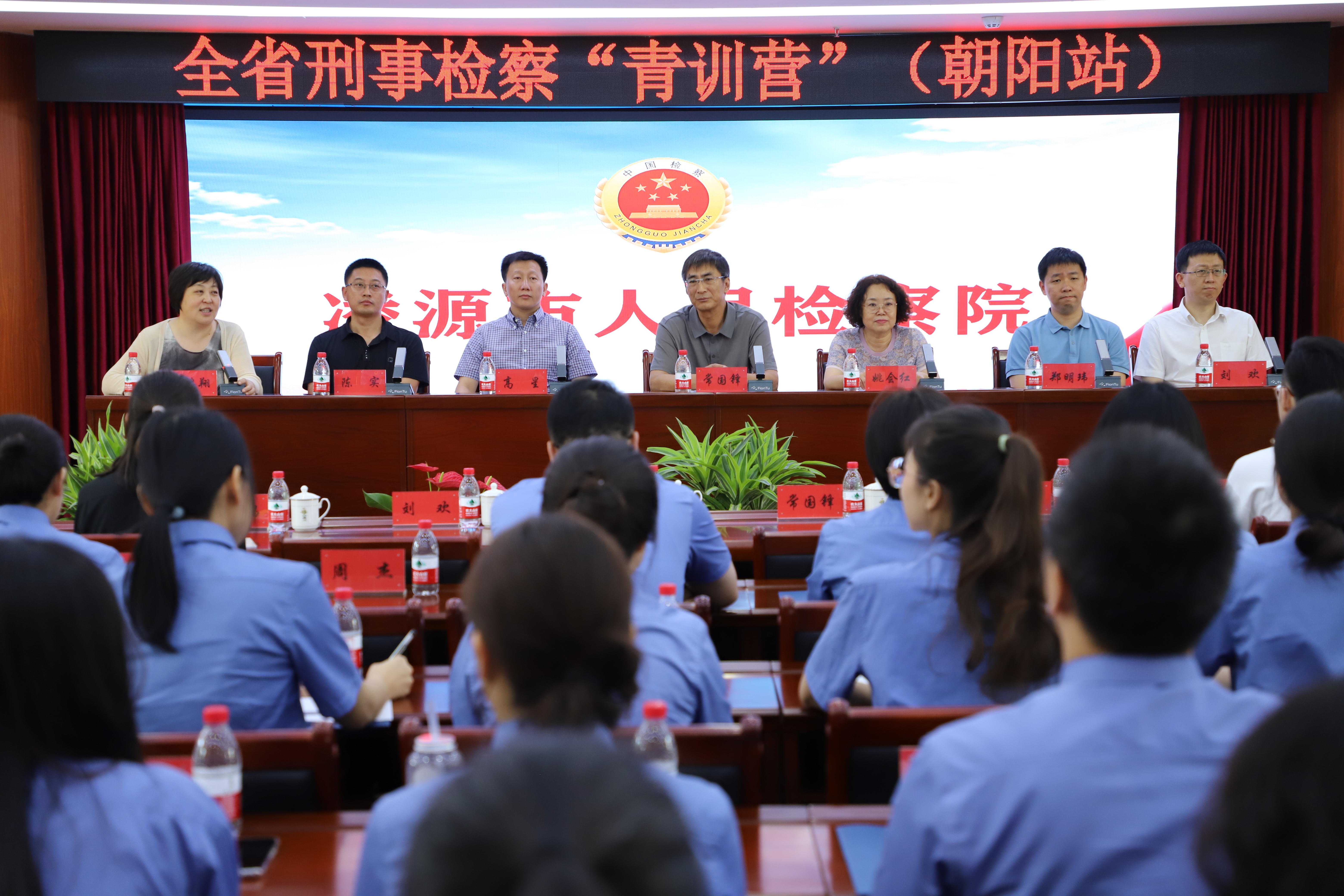 微信图片_20230816132938.jpg 球速体育