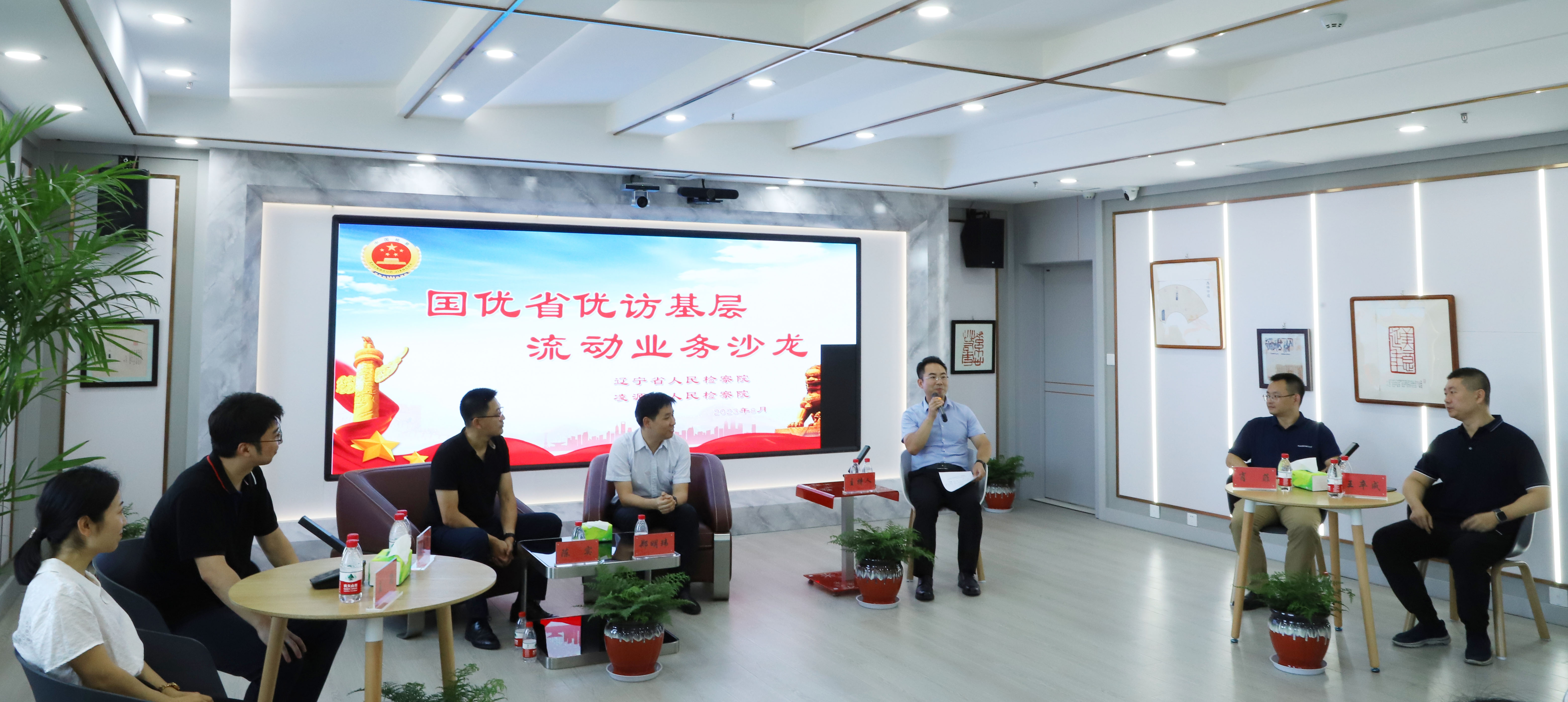 微信图片_20230816132928.jpg 球速体育