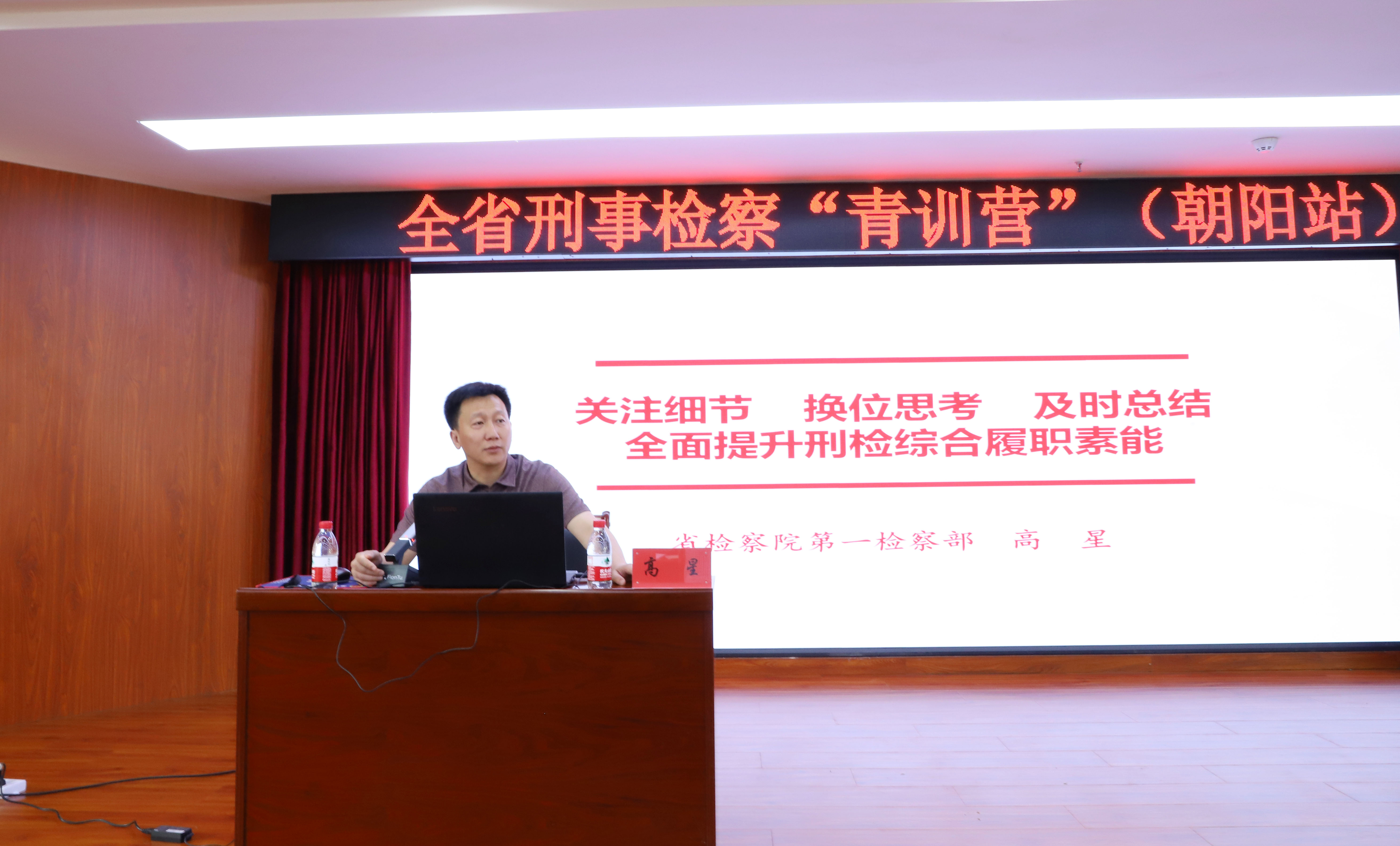 微信图片_20230816132948.jpg 球速体育