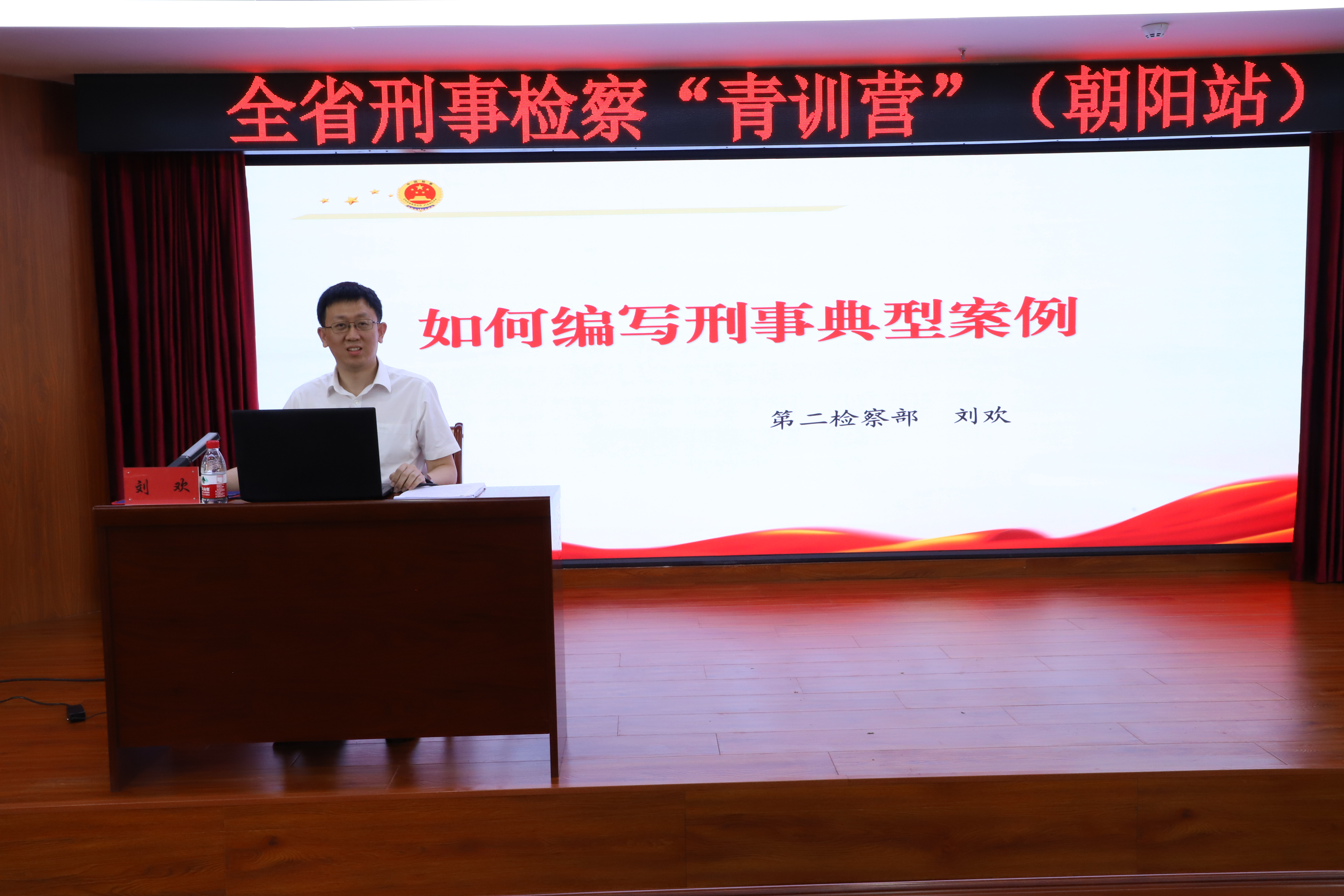 微信图片_20230816132953.jpg 球速体育