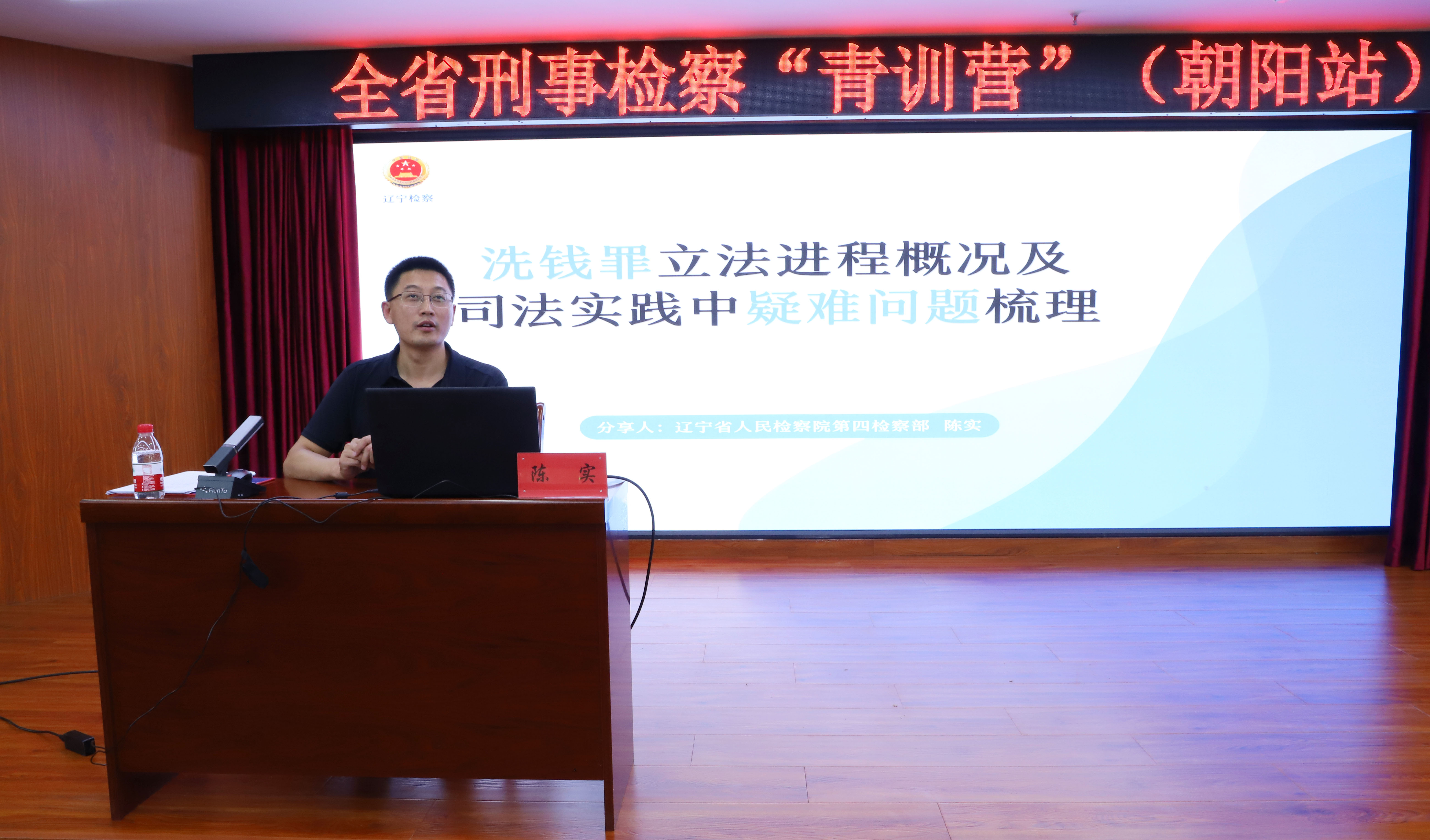 微信图片_20230816132959.jpg 球速体育