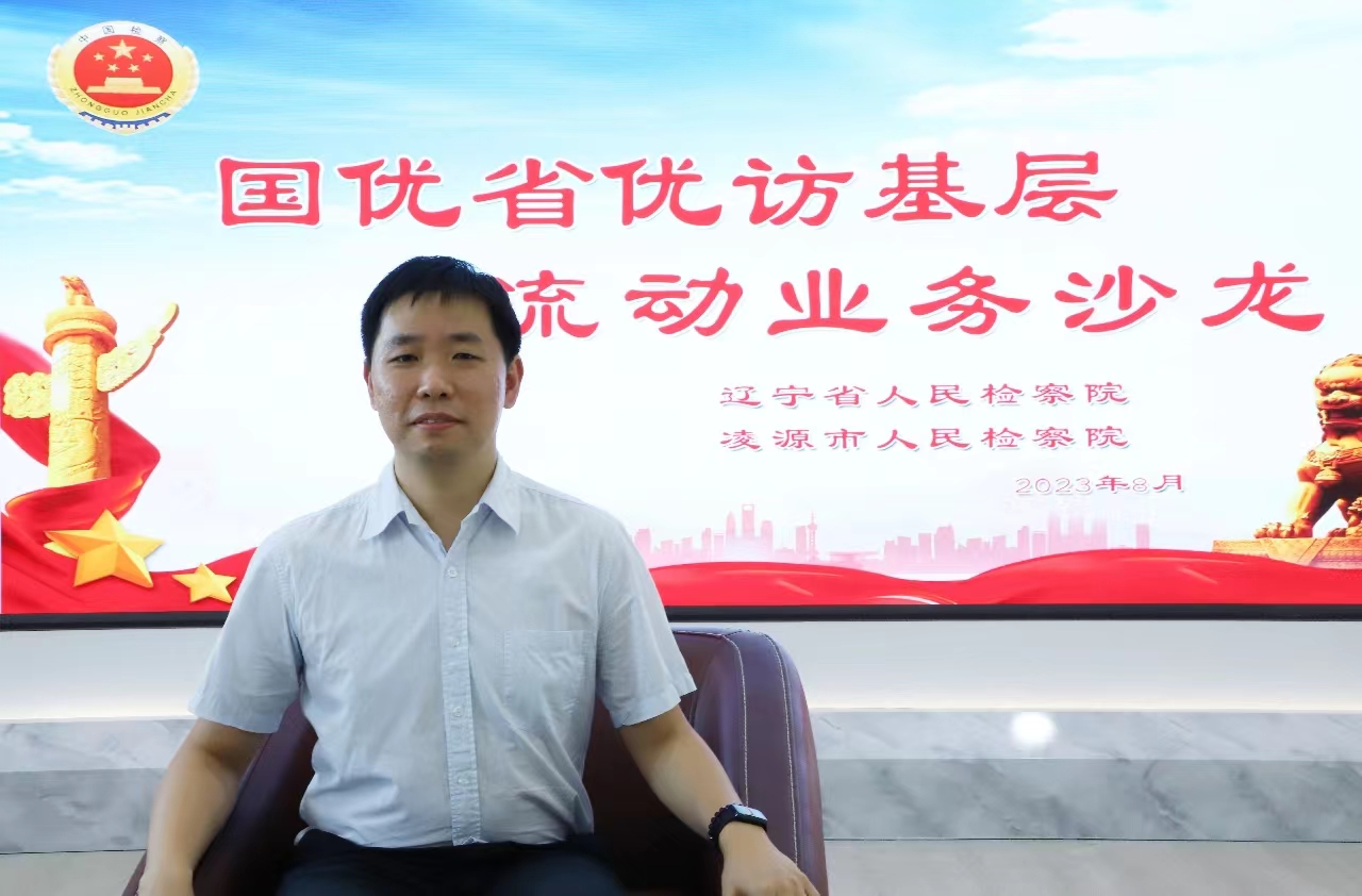 全国检察业务专家、球速体育
第四检察部副主任郑明玮.jpg 球速体育