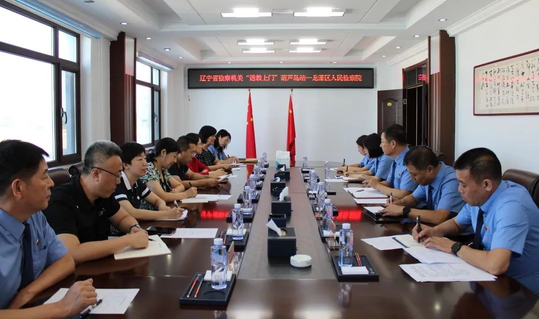 微信图片_20230823143953.jpg 球速体育