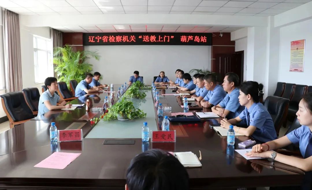 微信图片_20230823144003.jpg 球速体育