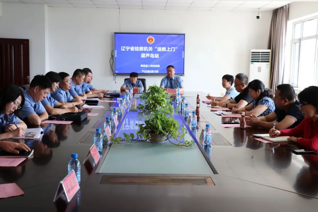 微信图片_20230823144008.jpg 球速体育