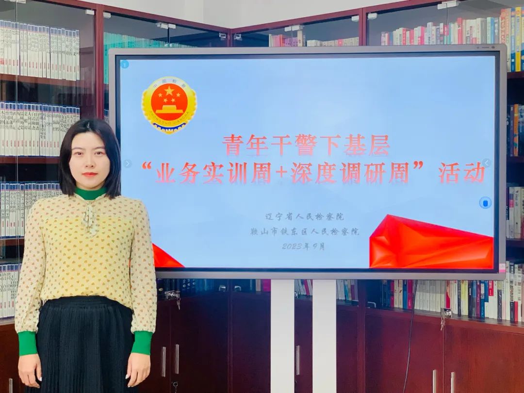 微信图片_20230918091455.jpg 球速体育