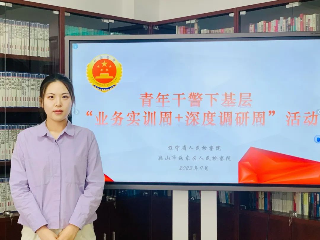 微信图片_20230918091456.jpg 球速体育