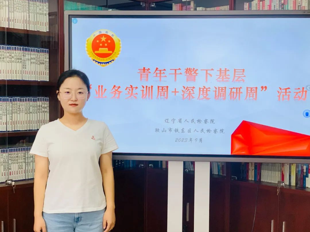 微信图片_20230918091500.jpg 球速体育