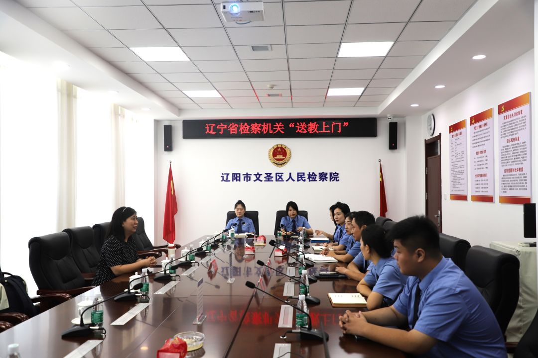 微信图片_20230920141526.jpg 球速体育