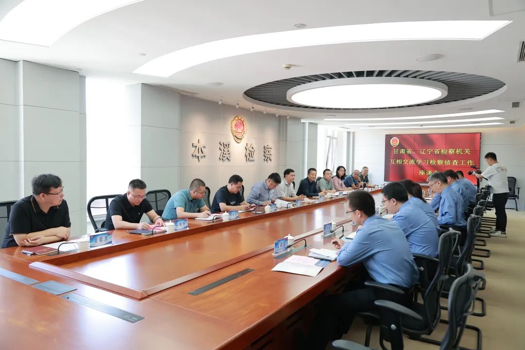 微信图片_20230925085153.jpg 球速体育