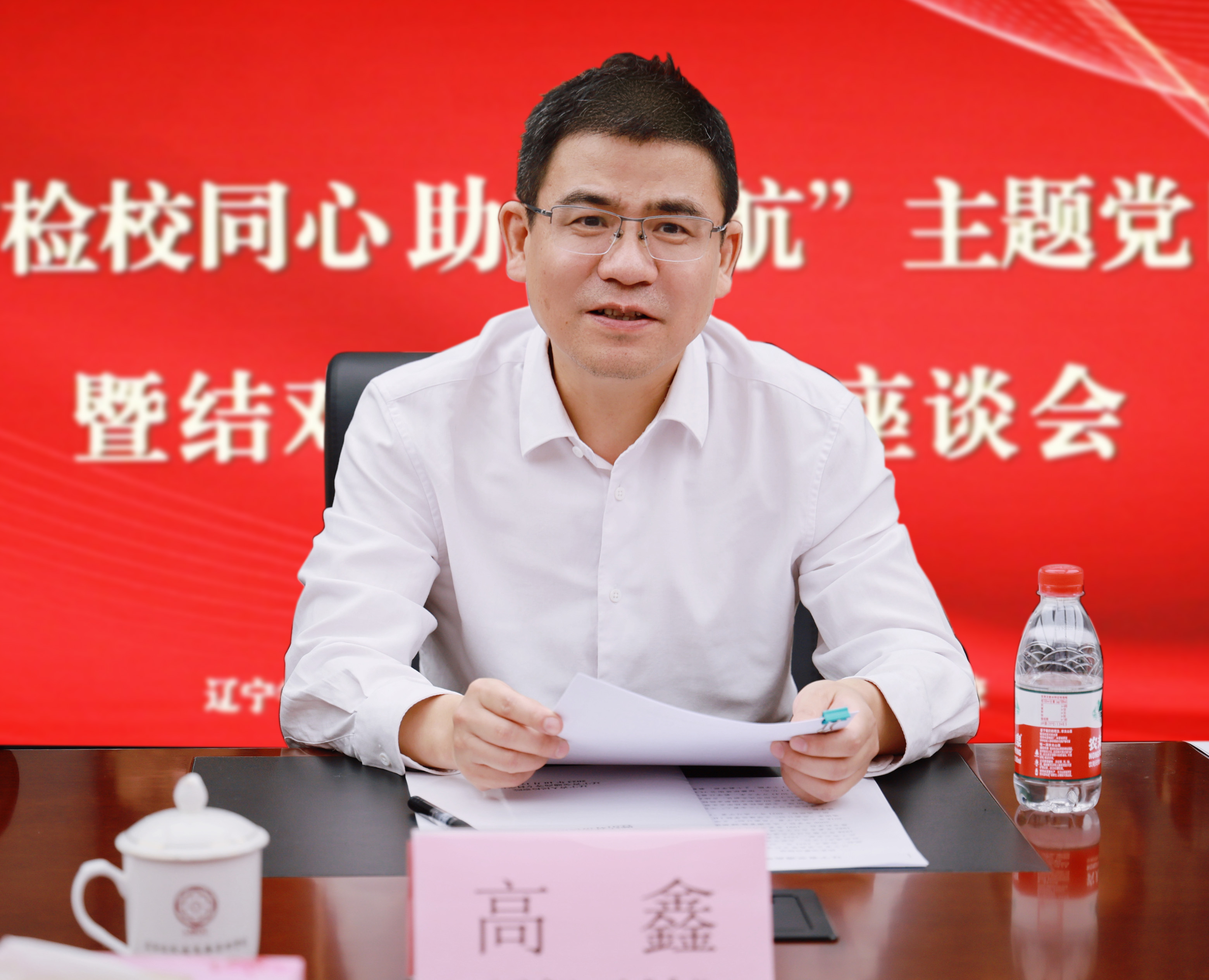 微信图片_20231020091209.jpg 球速体育