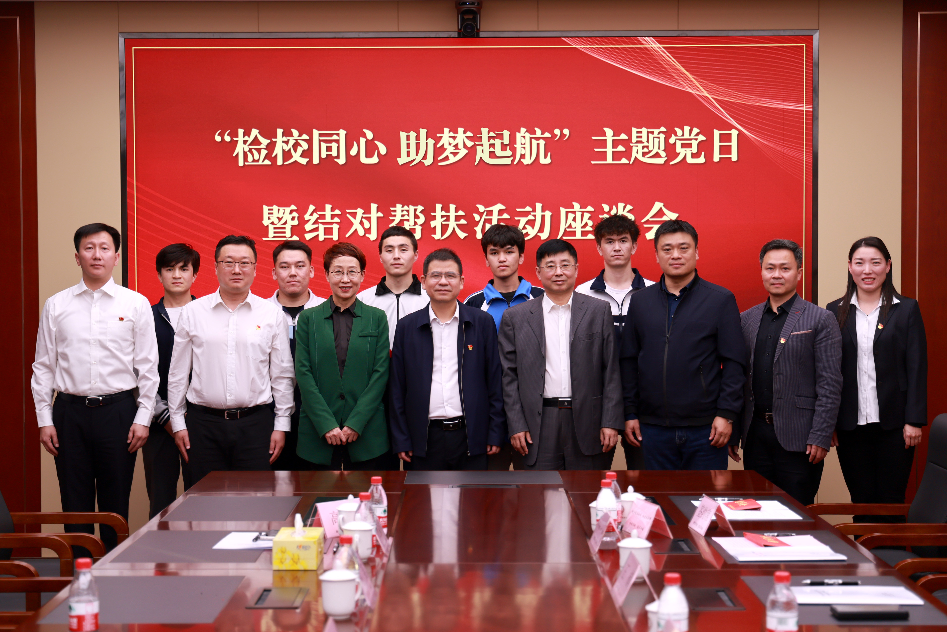 微信图片_20231020091233.jpg 球速体育