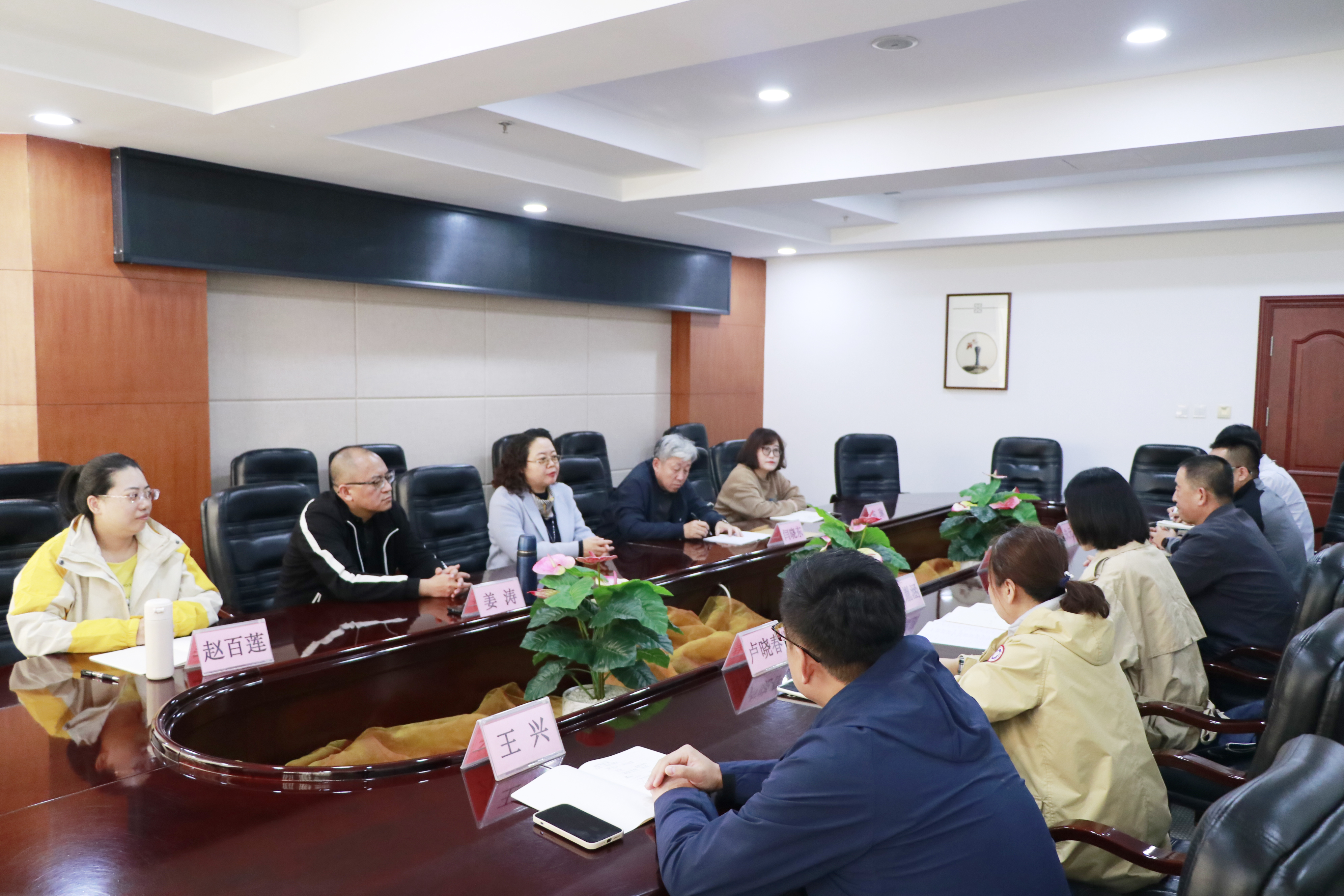 微信图片_20231020145232.jpg 球速体育