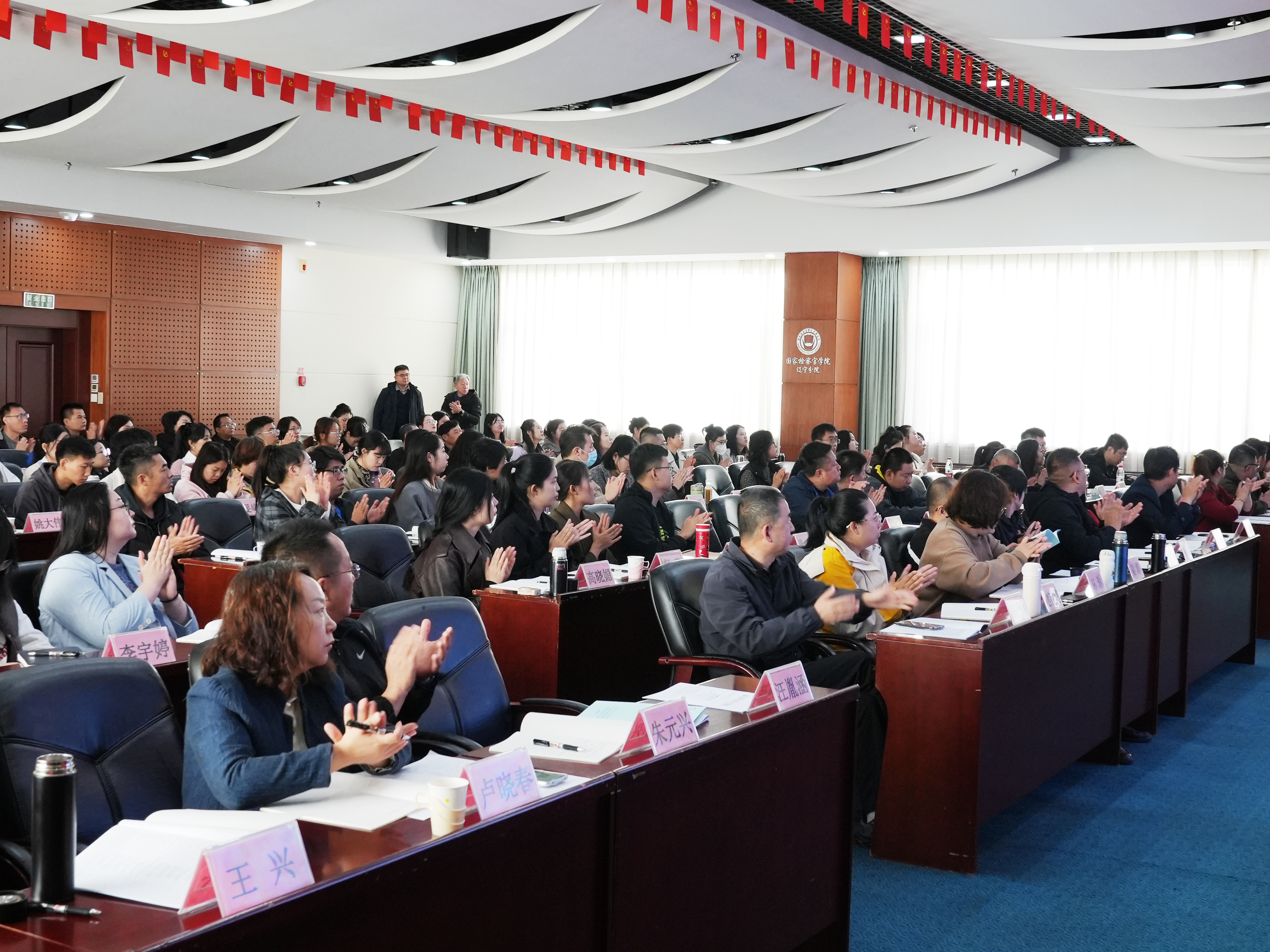 微信图片_20231020145230.jpg 球速体育