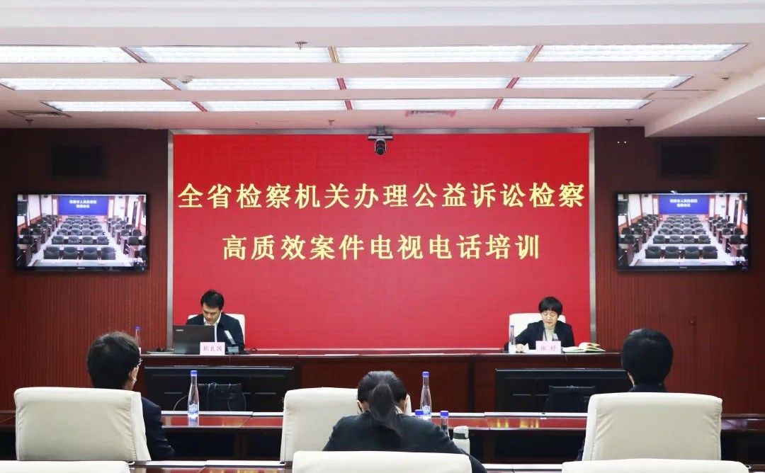 微信图片_20231031145413.jpg 球速体育