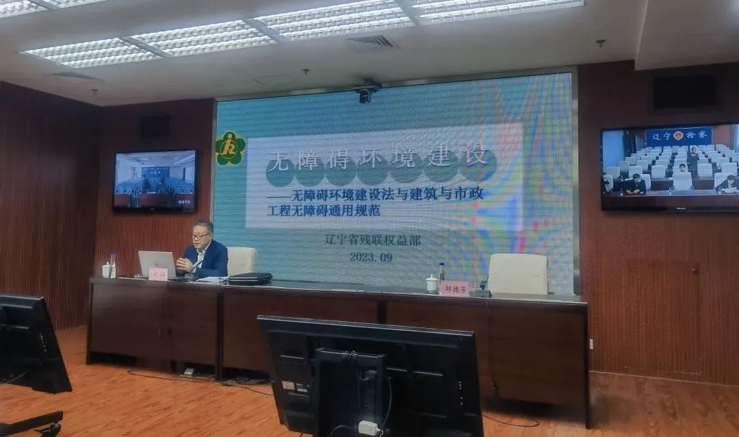 微信图片_20231031145421.jpg 球速体育