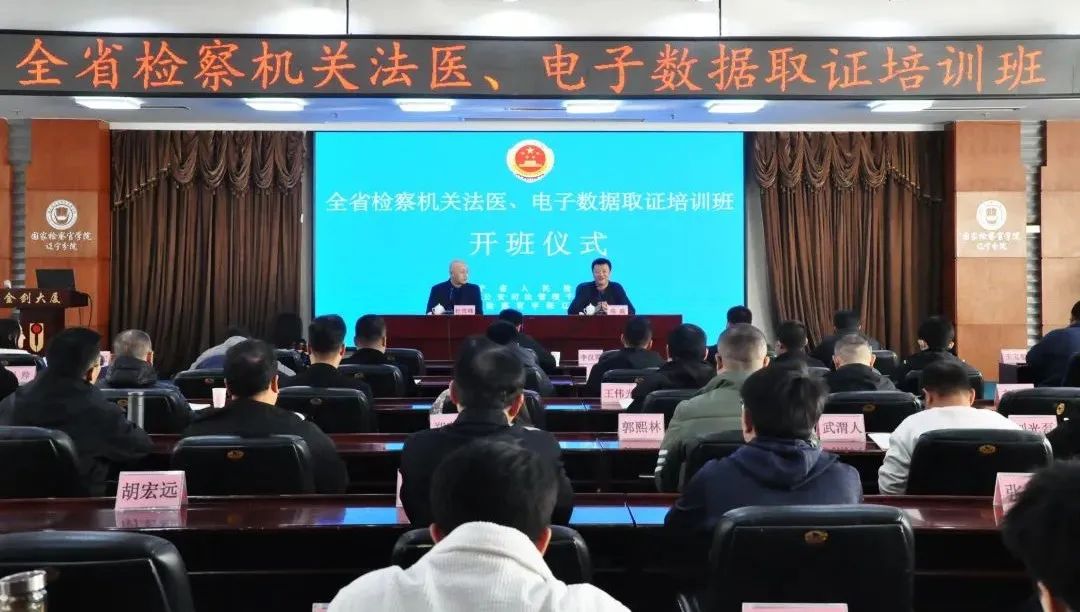 微信图片_20231110170011.jpg 球速体育