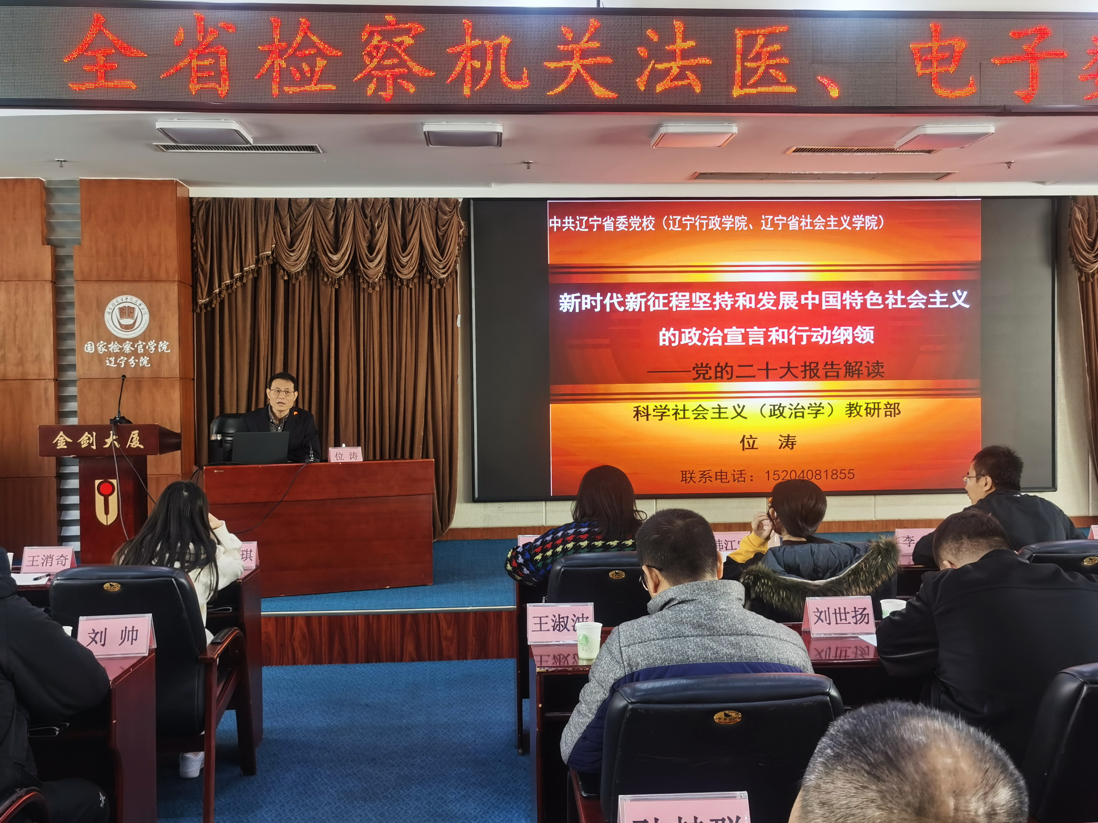 微信图片_20231110165844.jpg 球速体育