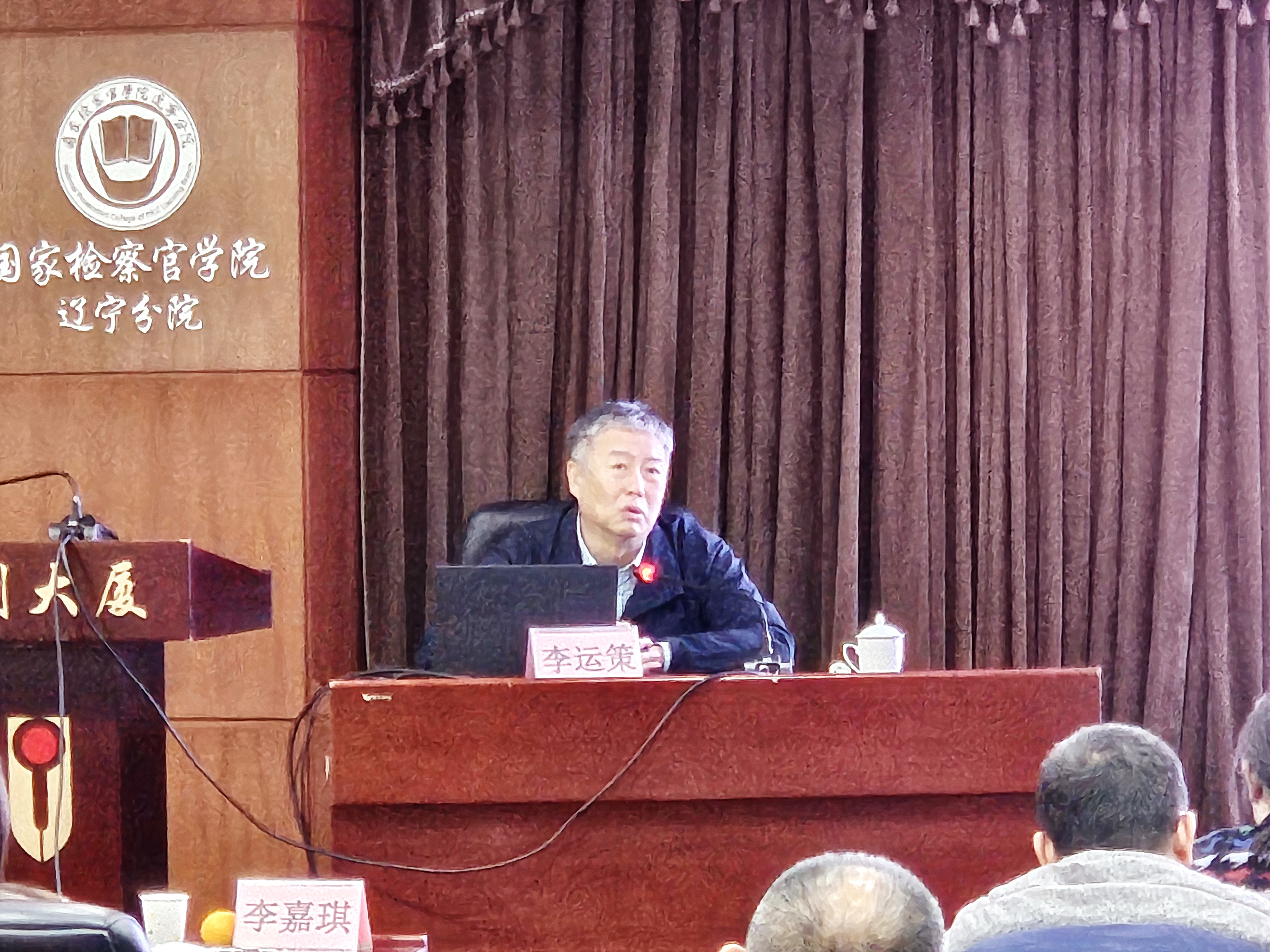 微信图片_202311101658442.jpg 球速体育