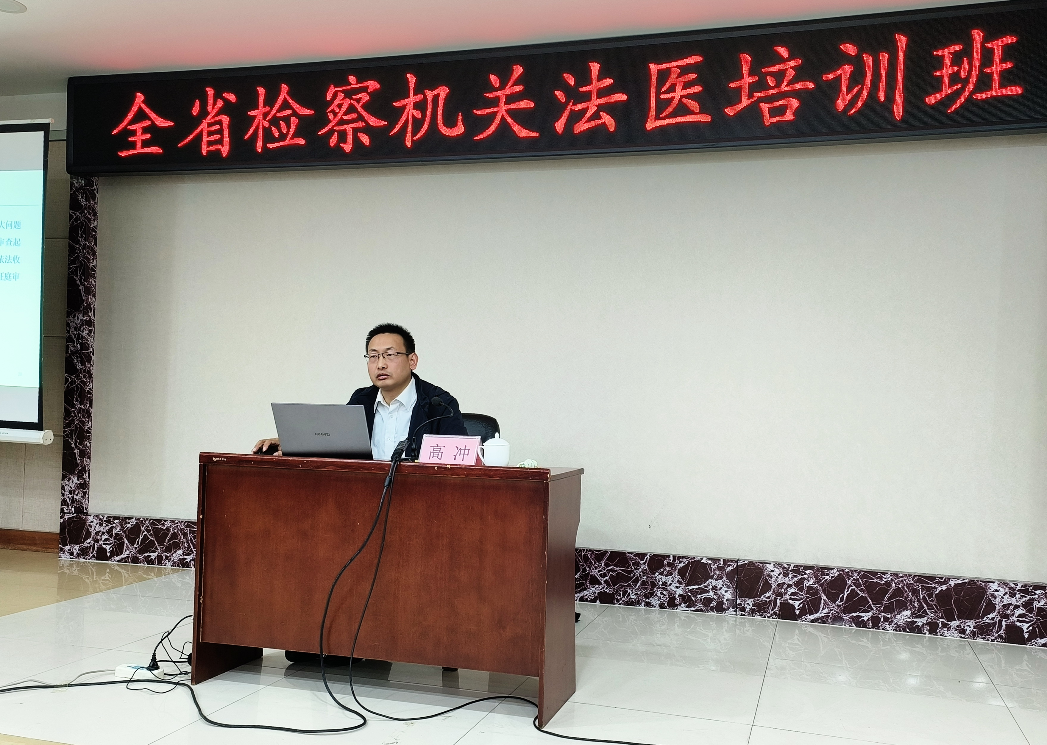 微信图片_202311101658443.jpg 球速体育