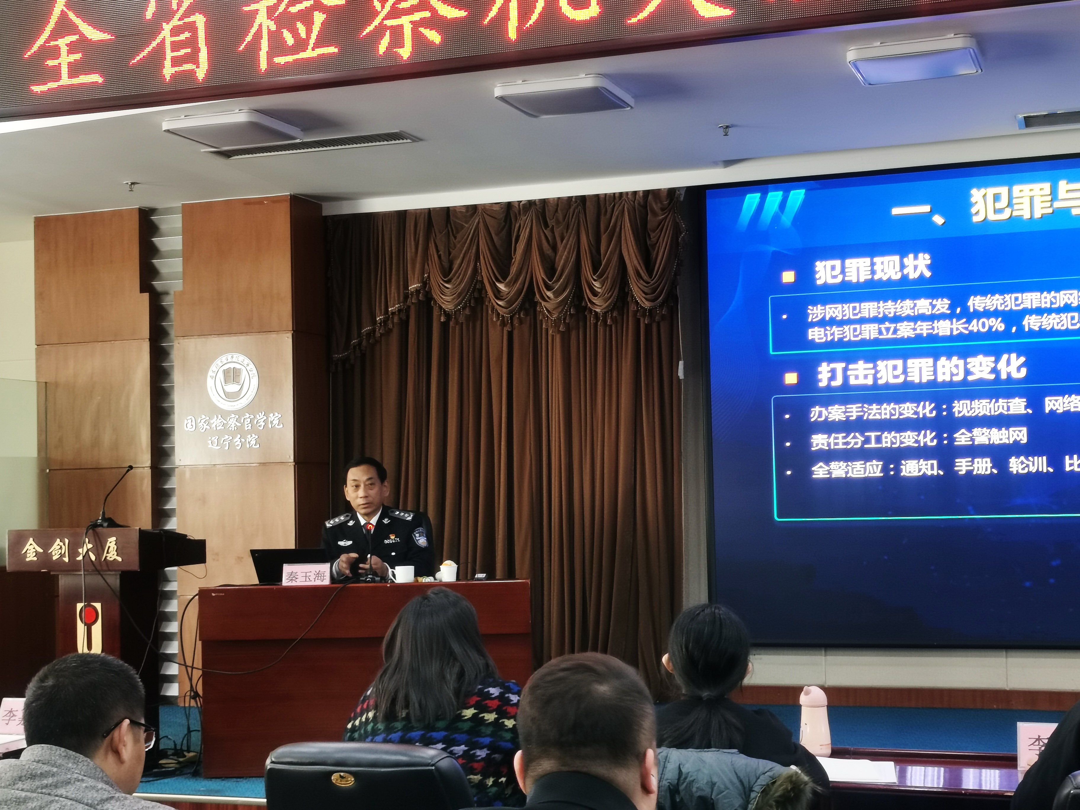 微信图片_202311101658444.jpg 球速体育