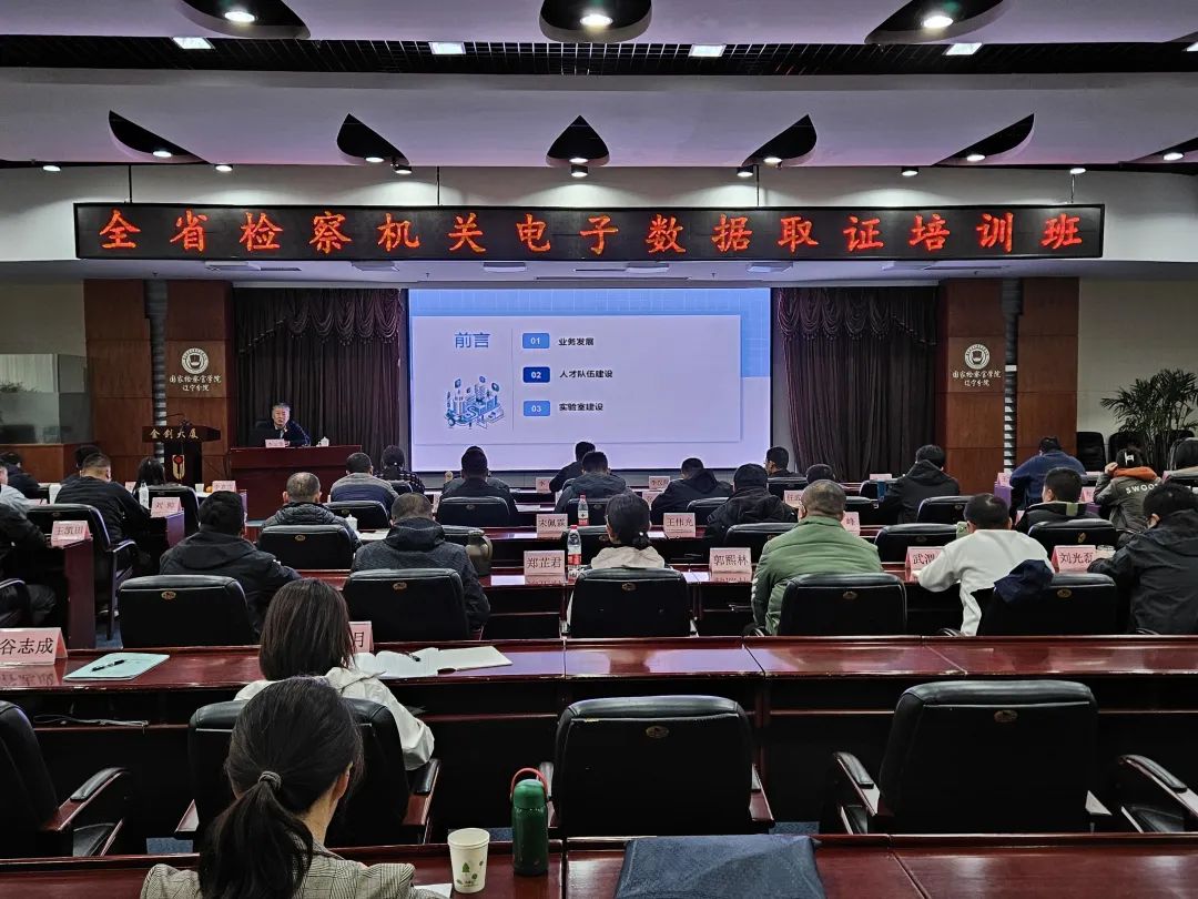 微信图片_20231110170021.jpg 球速体育