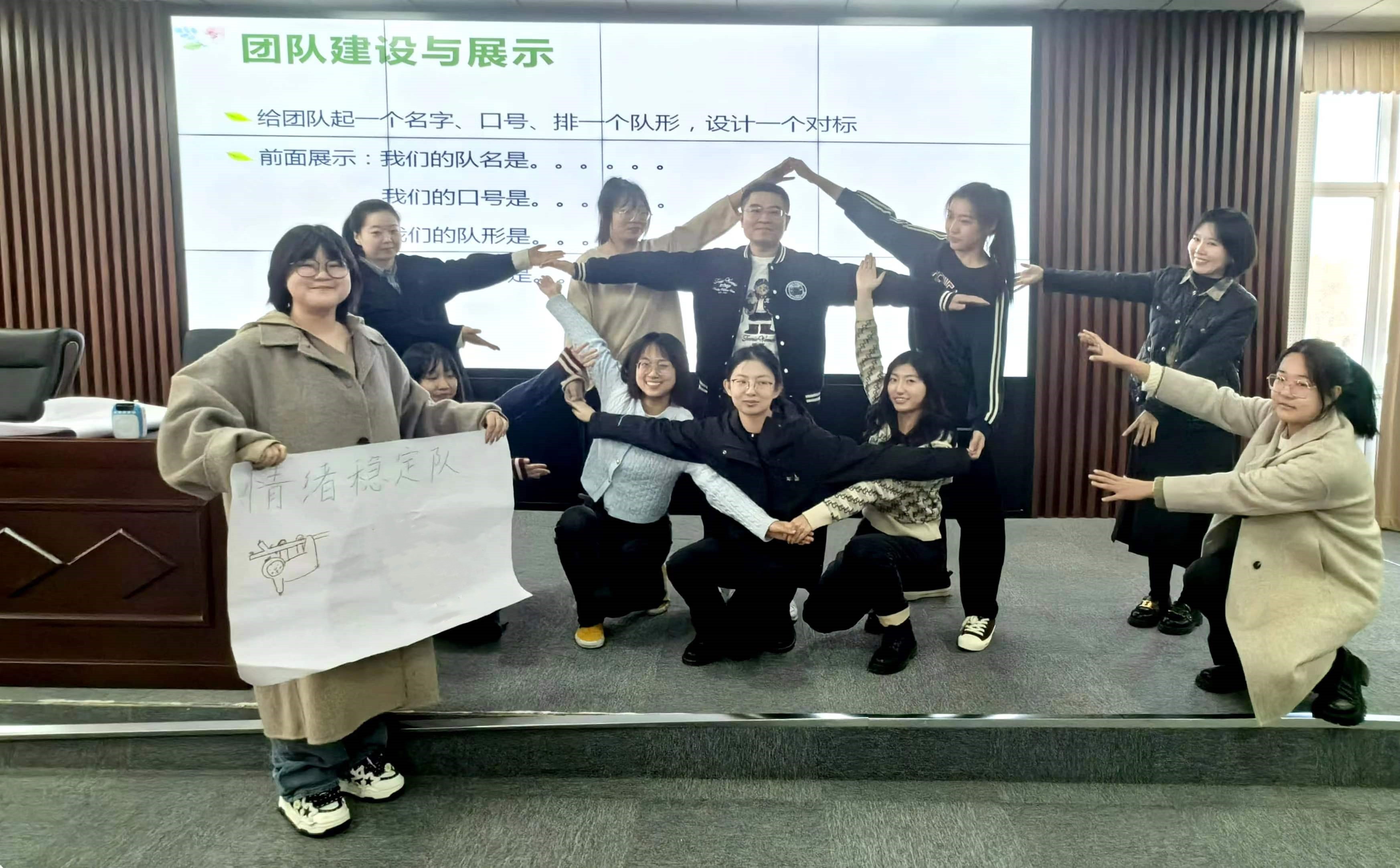 微信图片_20231128113209.jpg 球速体育