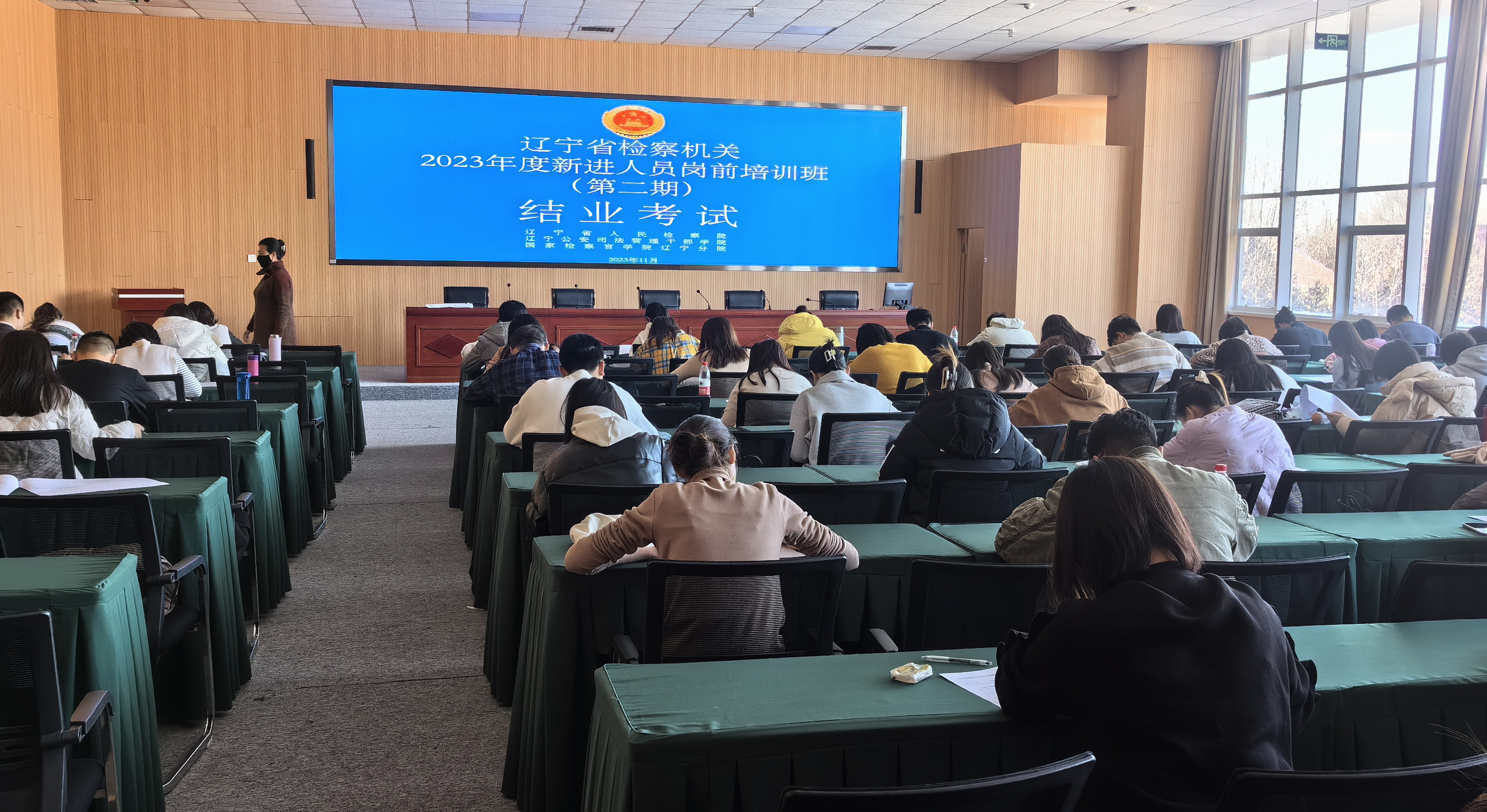 微信图片_20231128121319.jpg 球速体育