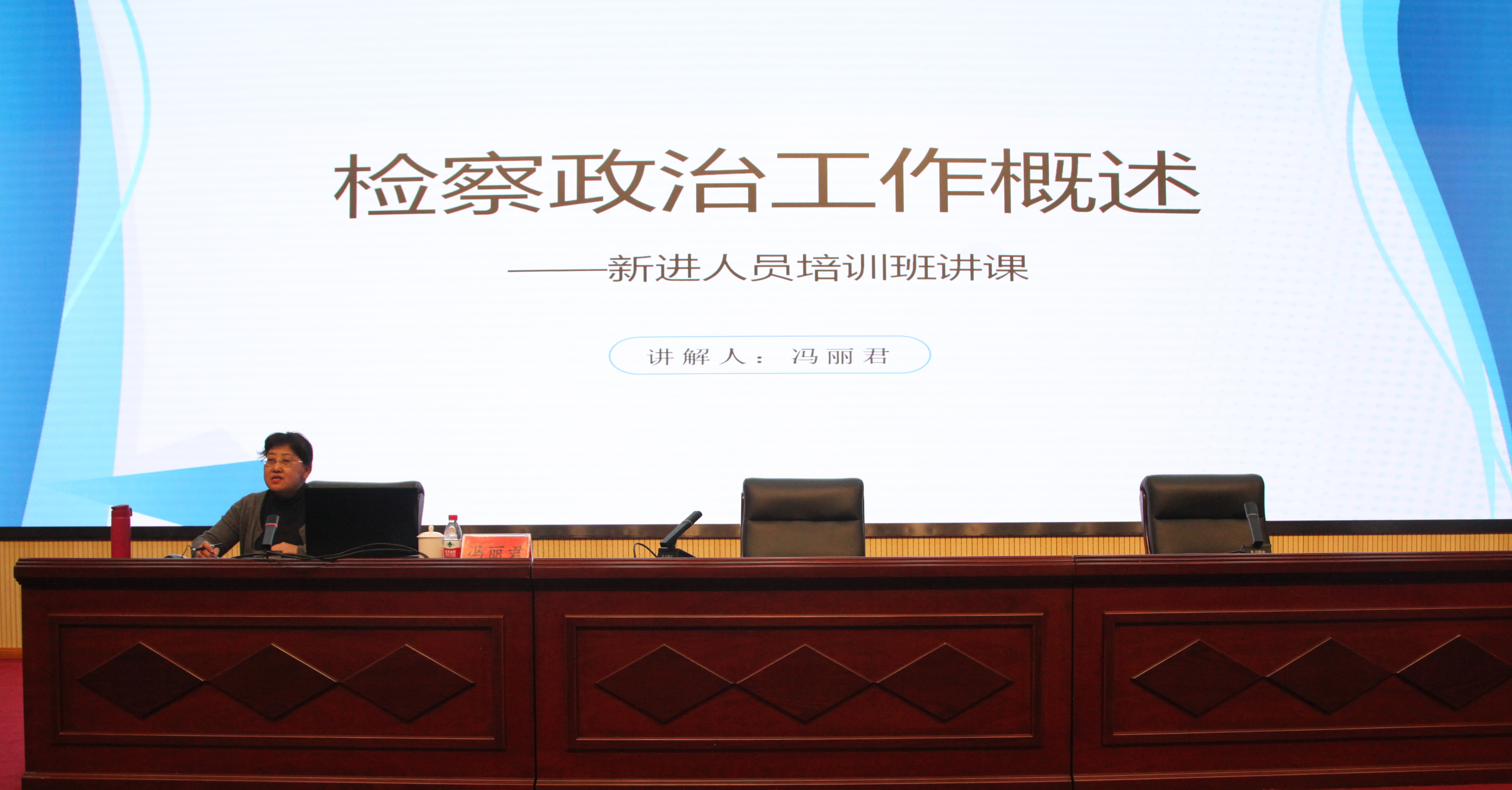 微信图片_20231128121325.jpg 球速体育