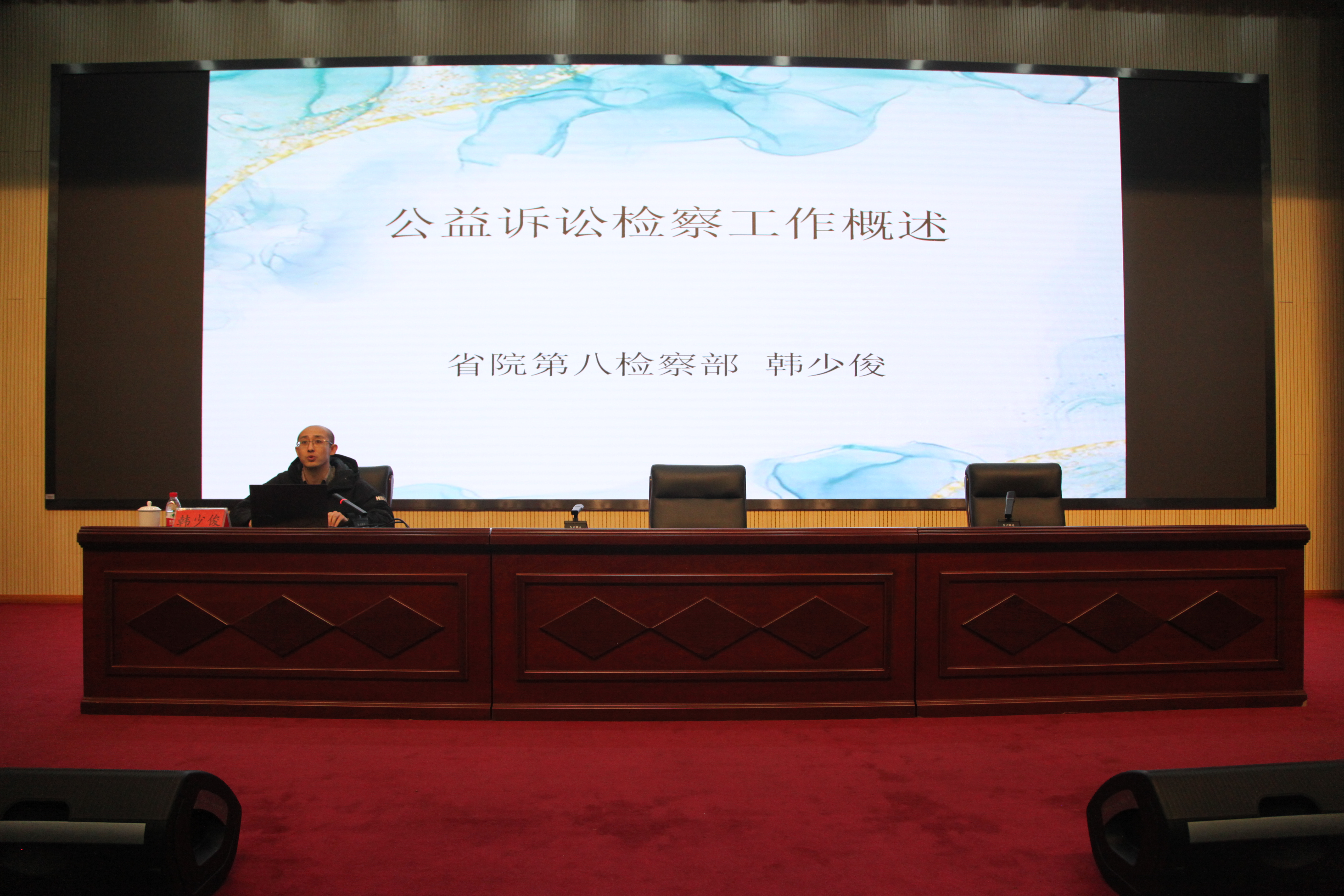 微信图片_20231128121331.jpg 球速体育