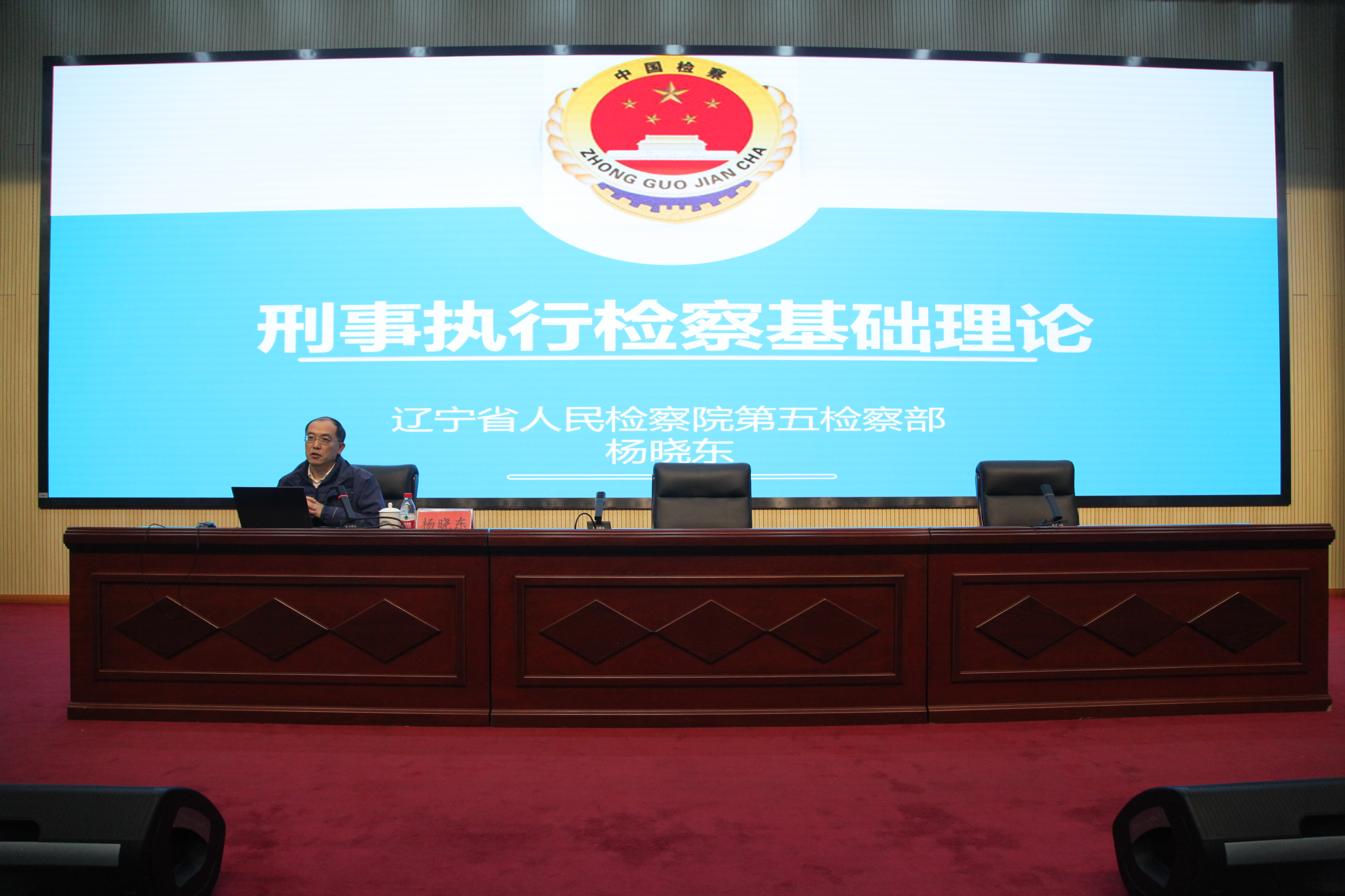 微信图片_20231128121517.jpg 球速体育