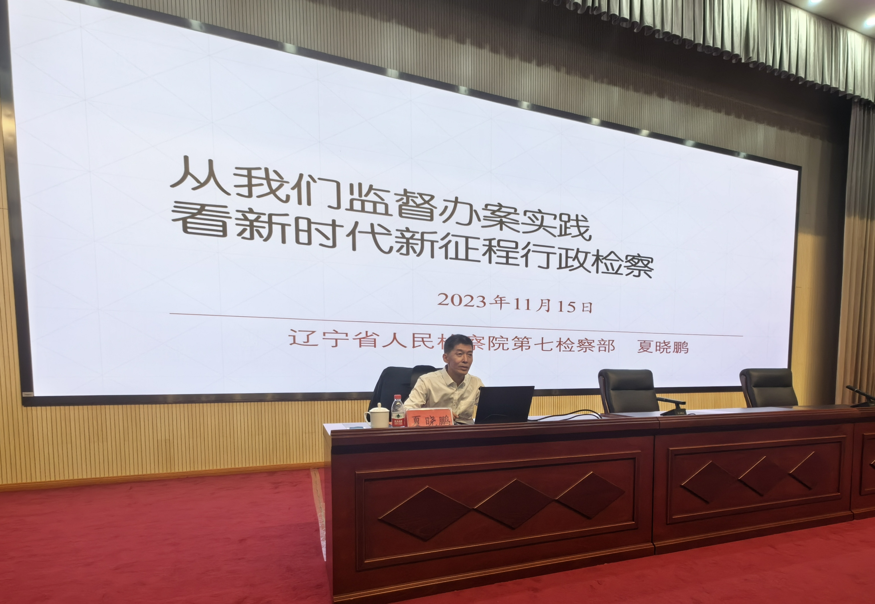 微信图片_20231128113309.jpg 球速体育