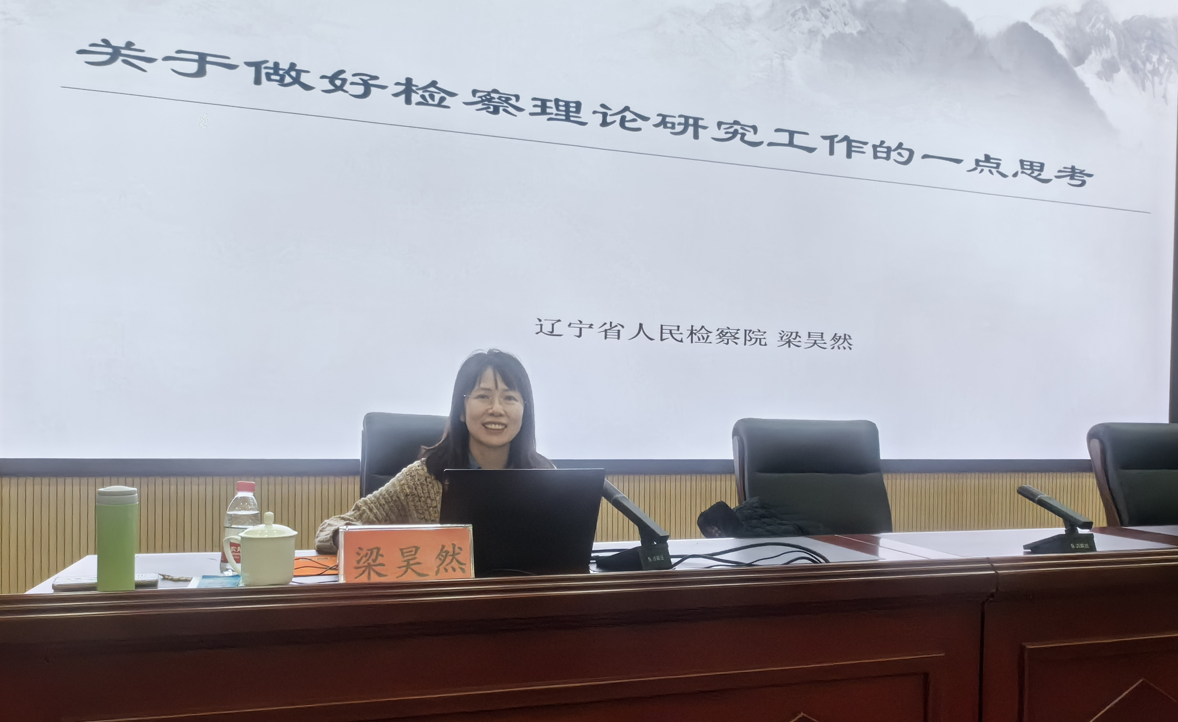 微信图片_20231128113320.jpg 球速体育