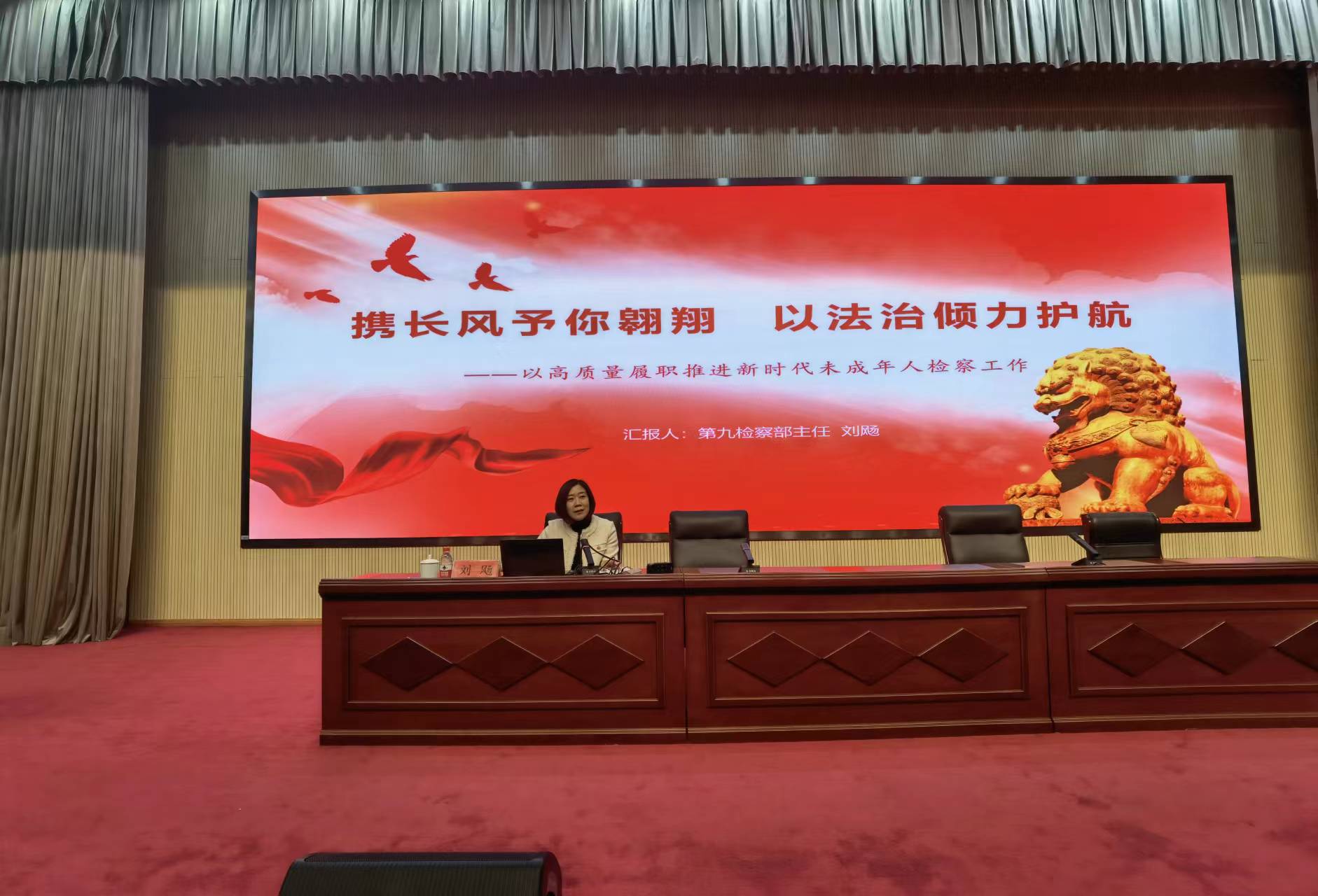 微信图片_20231128113325.jpg 球速体育