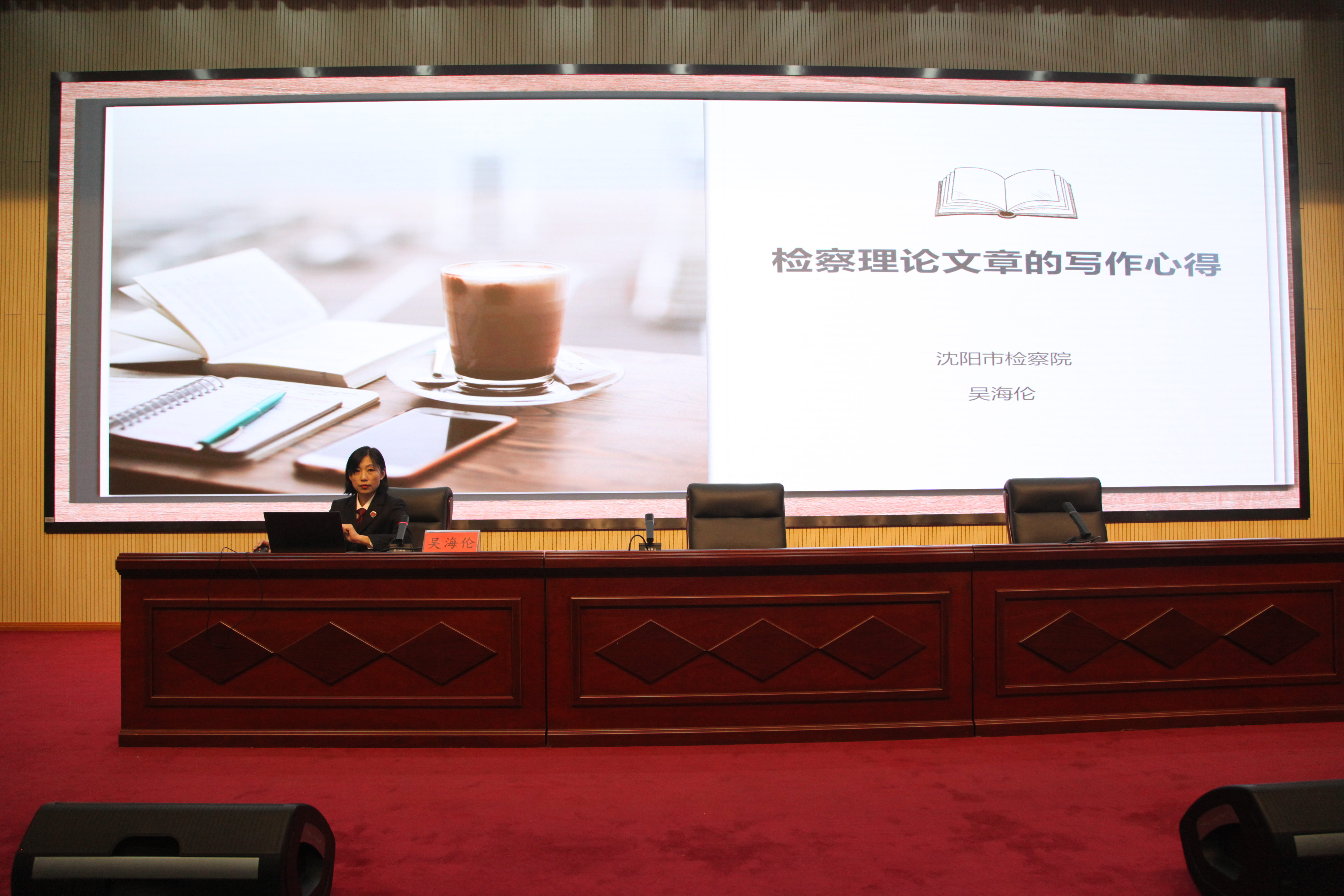 微信图片_20231128121520.jpg 球速体育