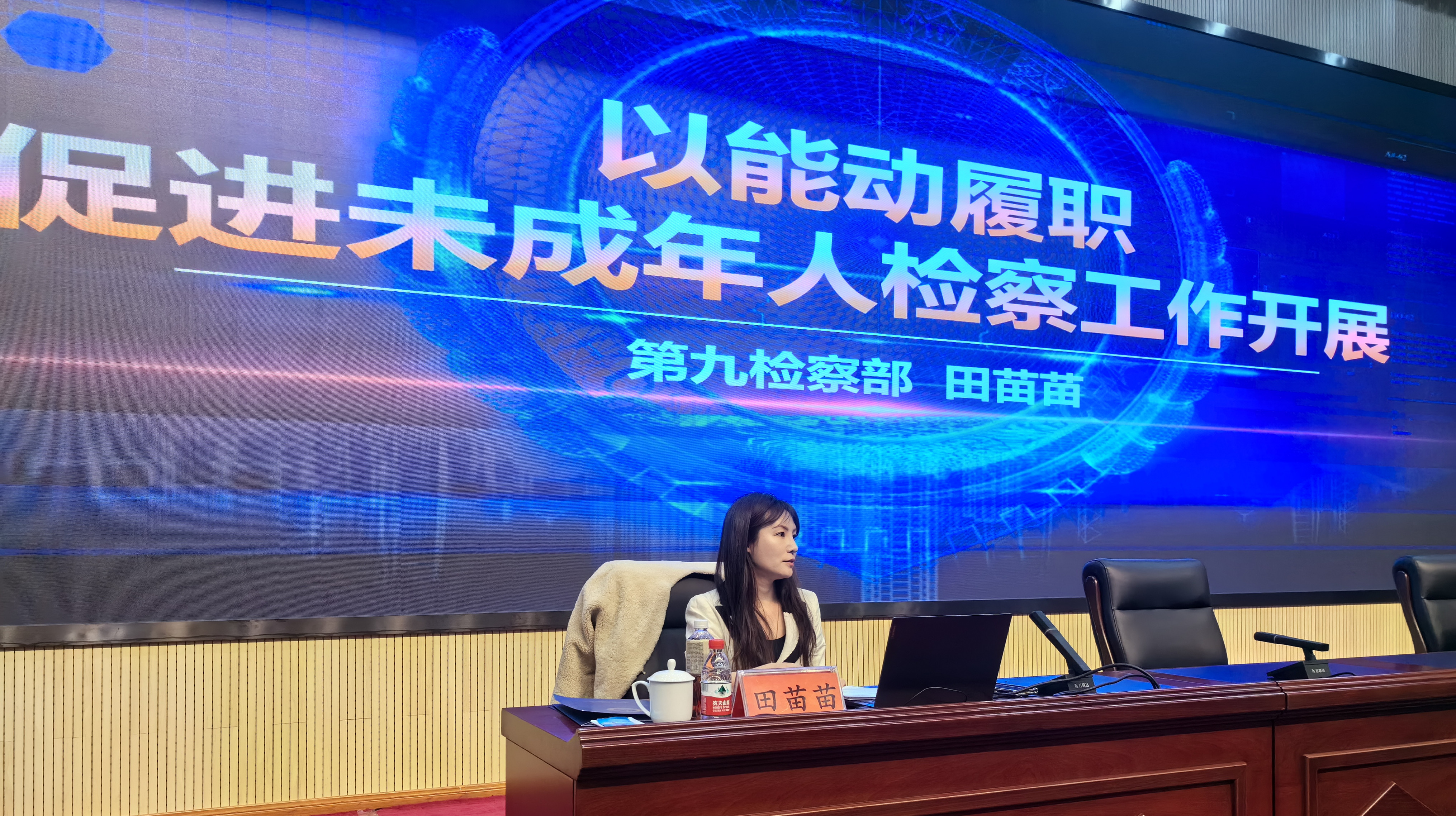 微信图片_20231128121529.jpg 球速体育