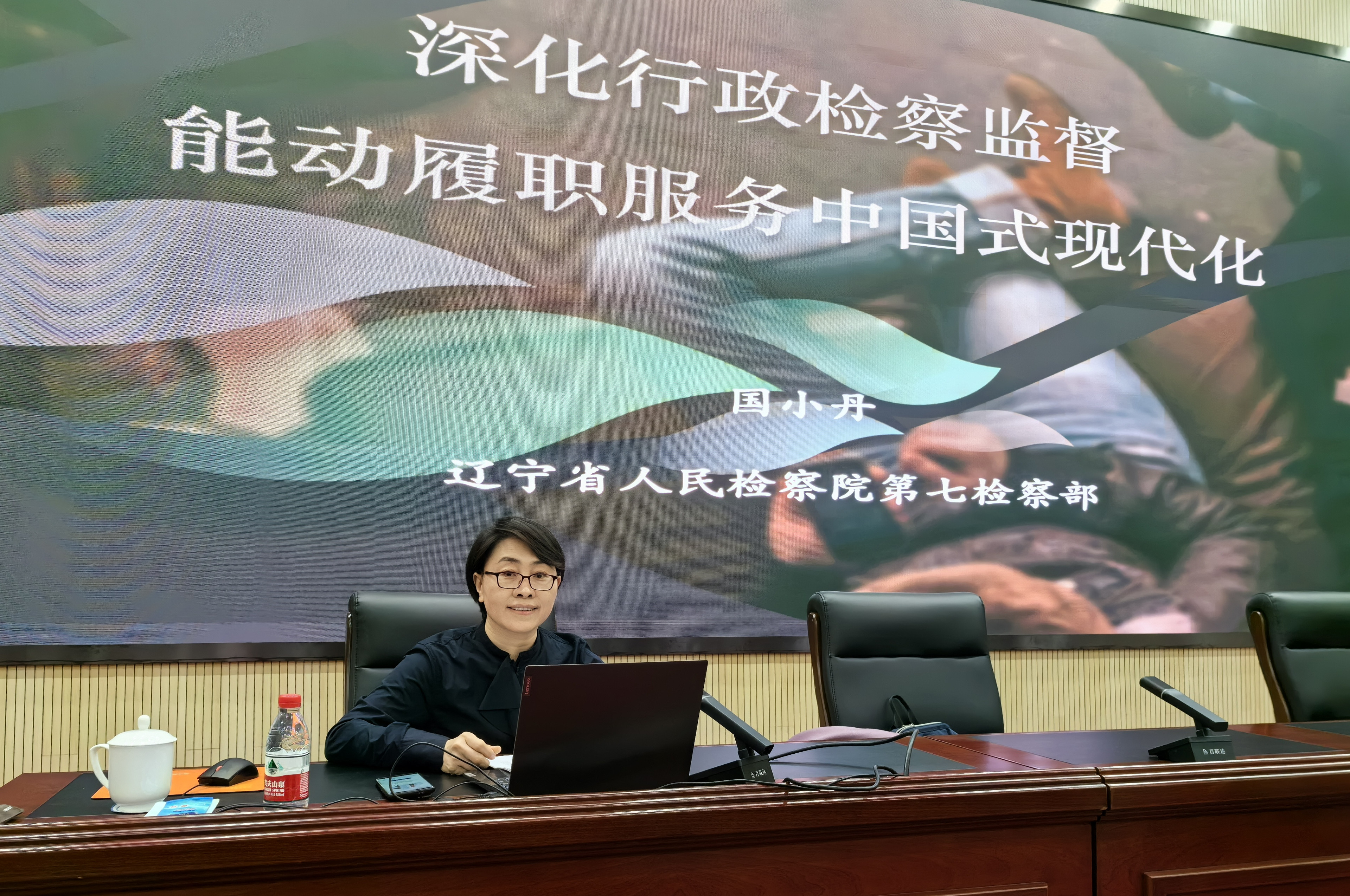 微信图片_20231128121638.jpg 球速体育