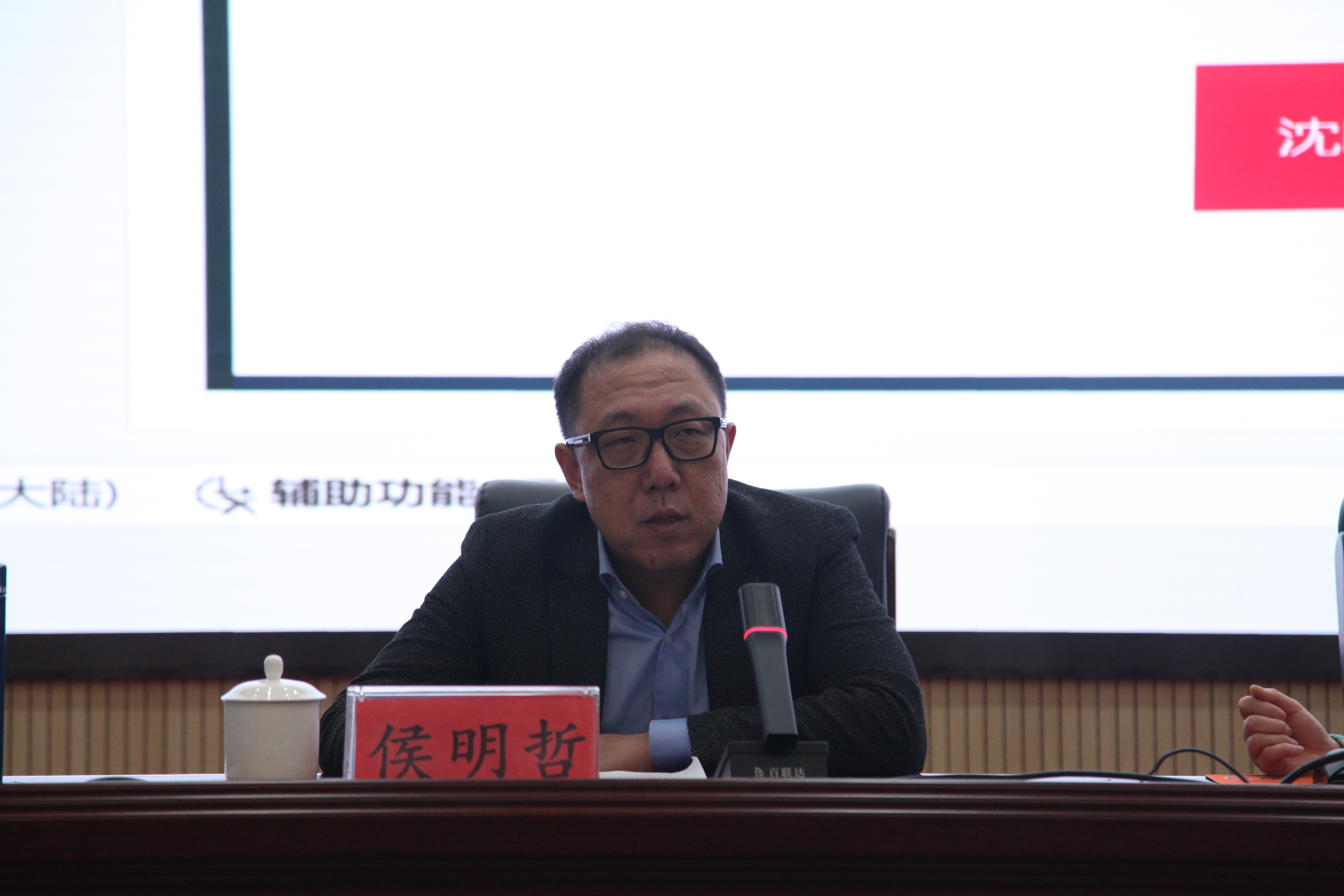 微信图片_20231128121640.jpg 球速体育