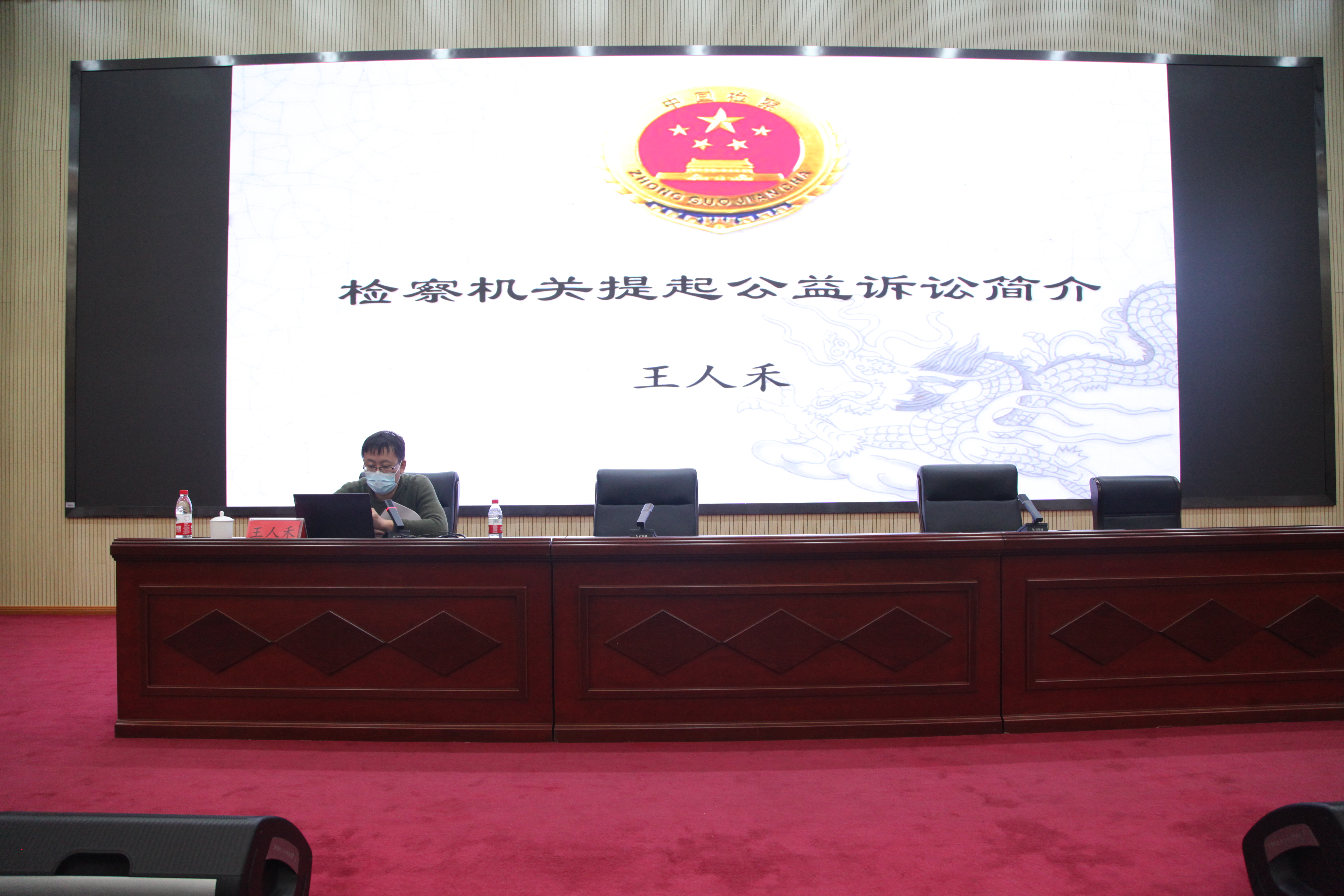 微信图片_20231128121647.jpg 球速体育